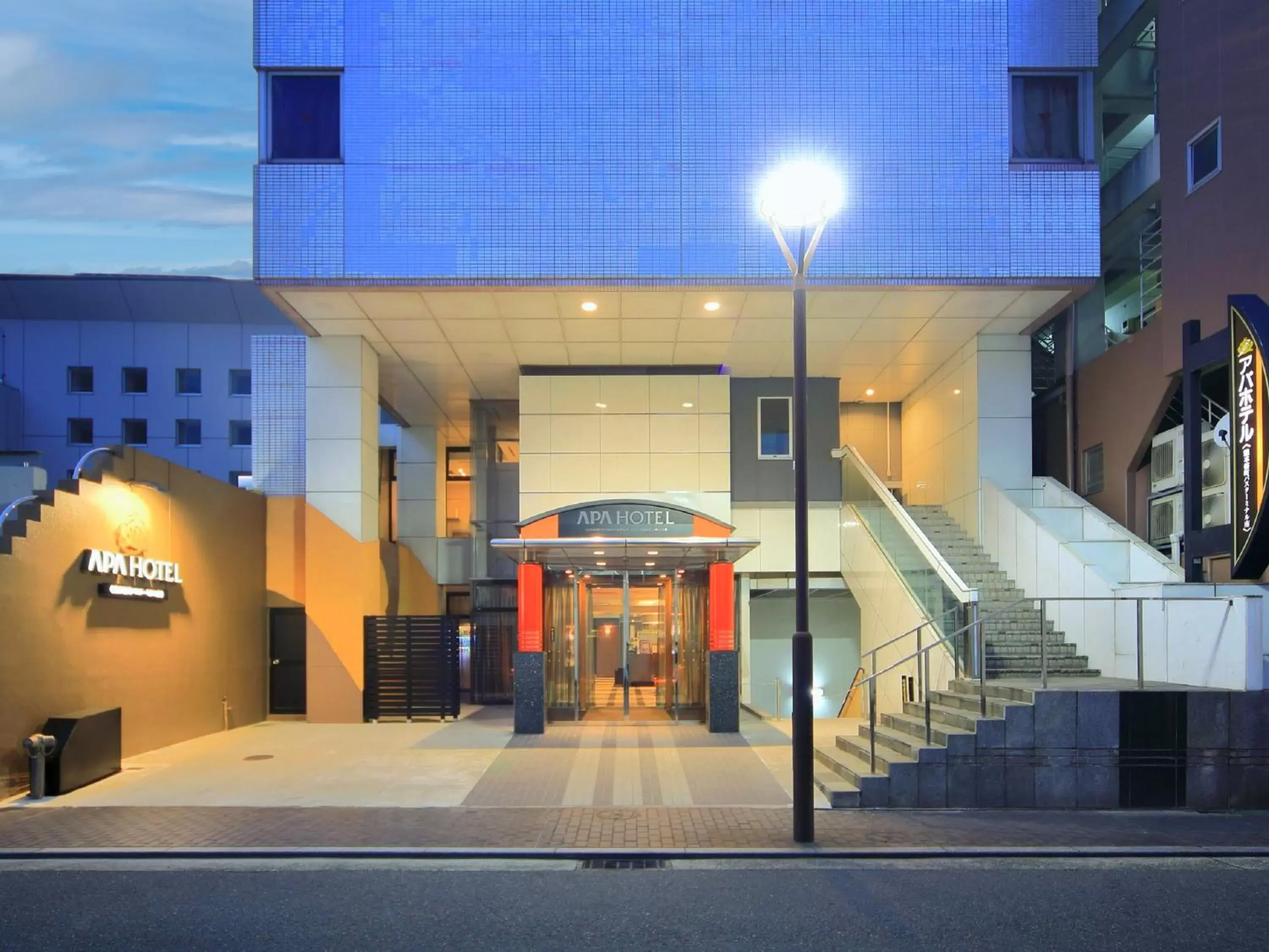 APA Hotel Kumamoto Sakuramachi Bus Terminal Minami APA Hotel Kumamoto Sakuramachi Bus Terminal Minami