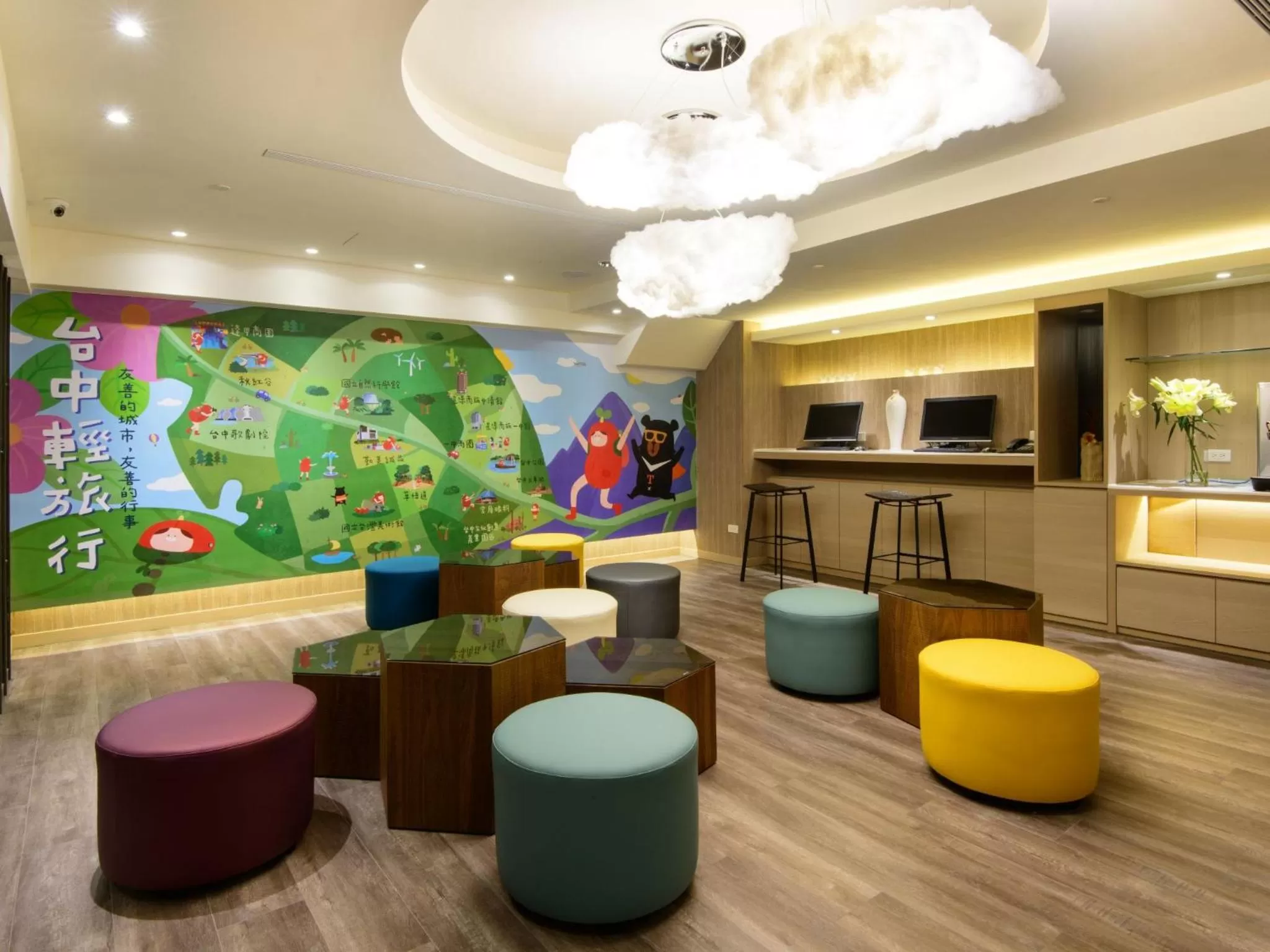 Communal lounge/ TV room in Stay Hotel - Taichung Zhongqing