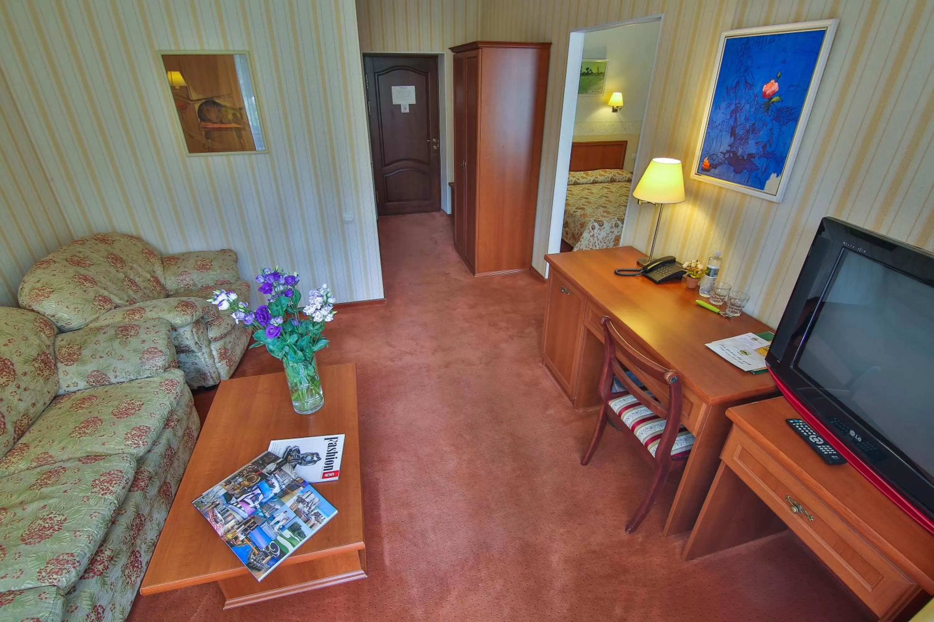 Living room in Ukraina Hotel