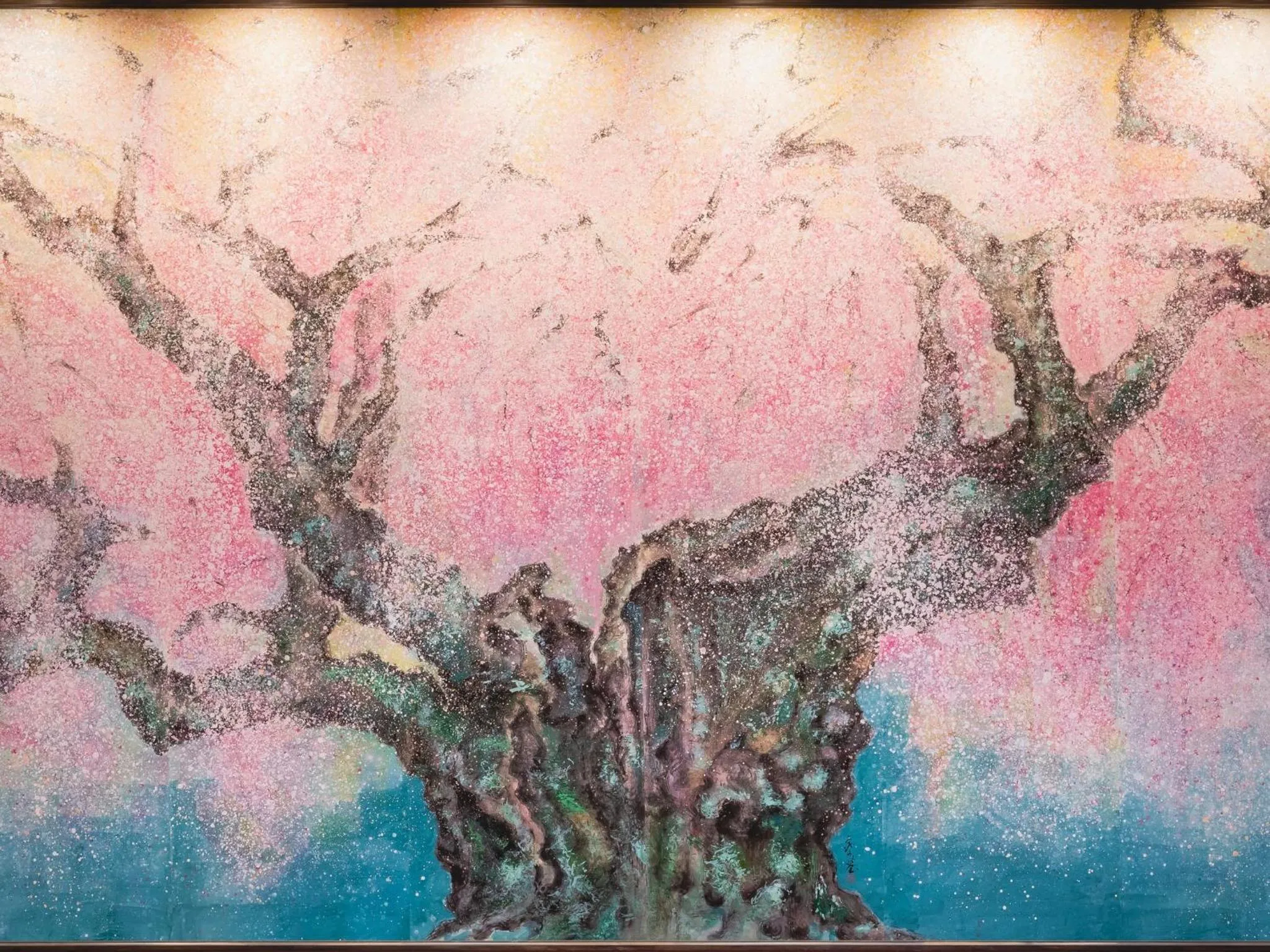 Decorative detail in Arima Kirari