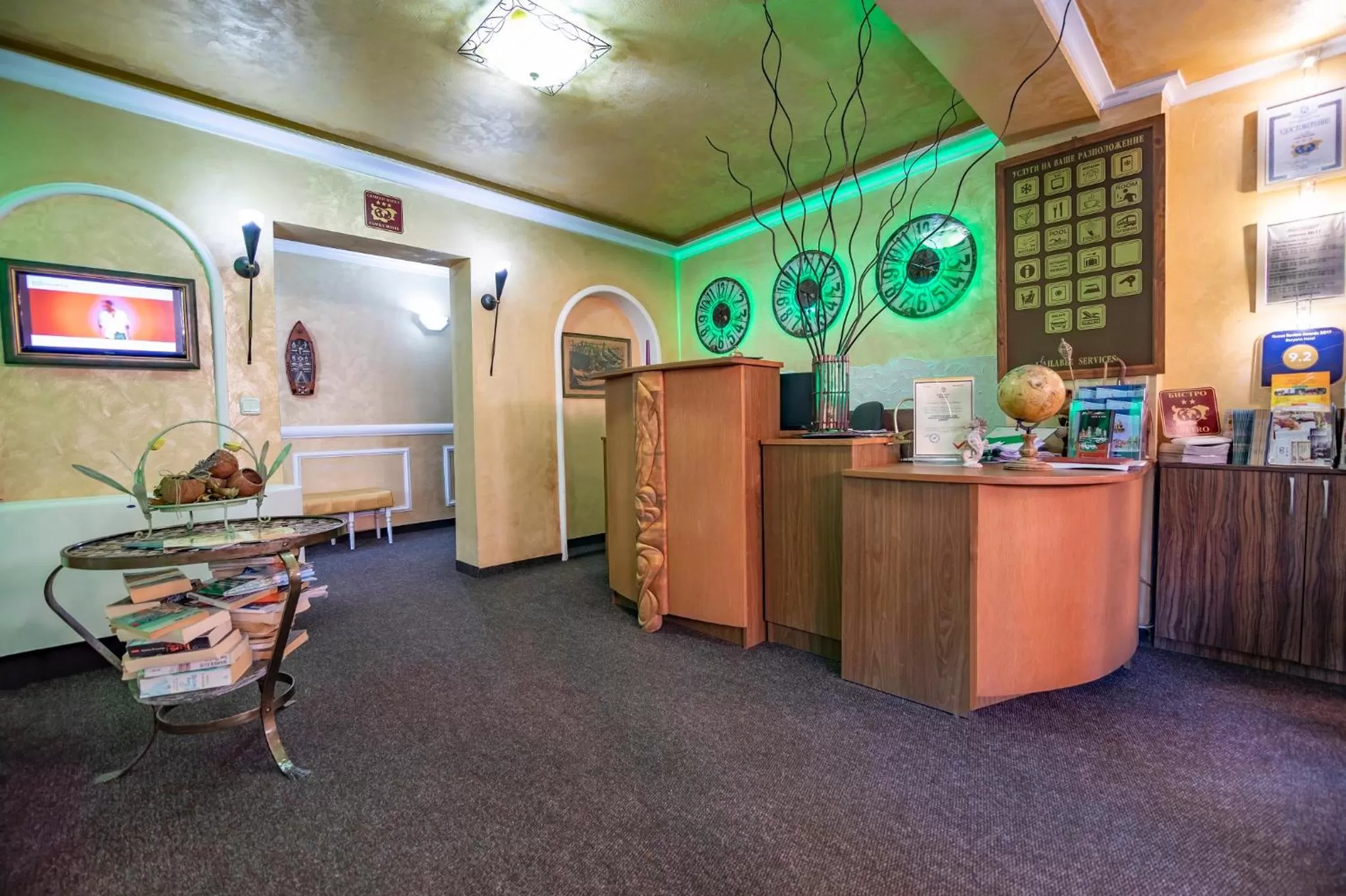 Facade/entrance in Boryana Hotel