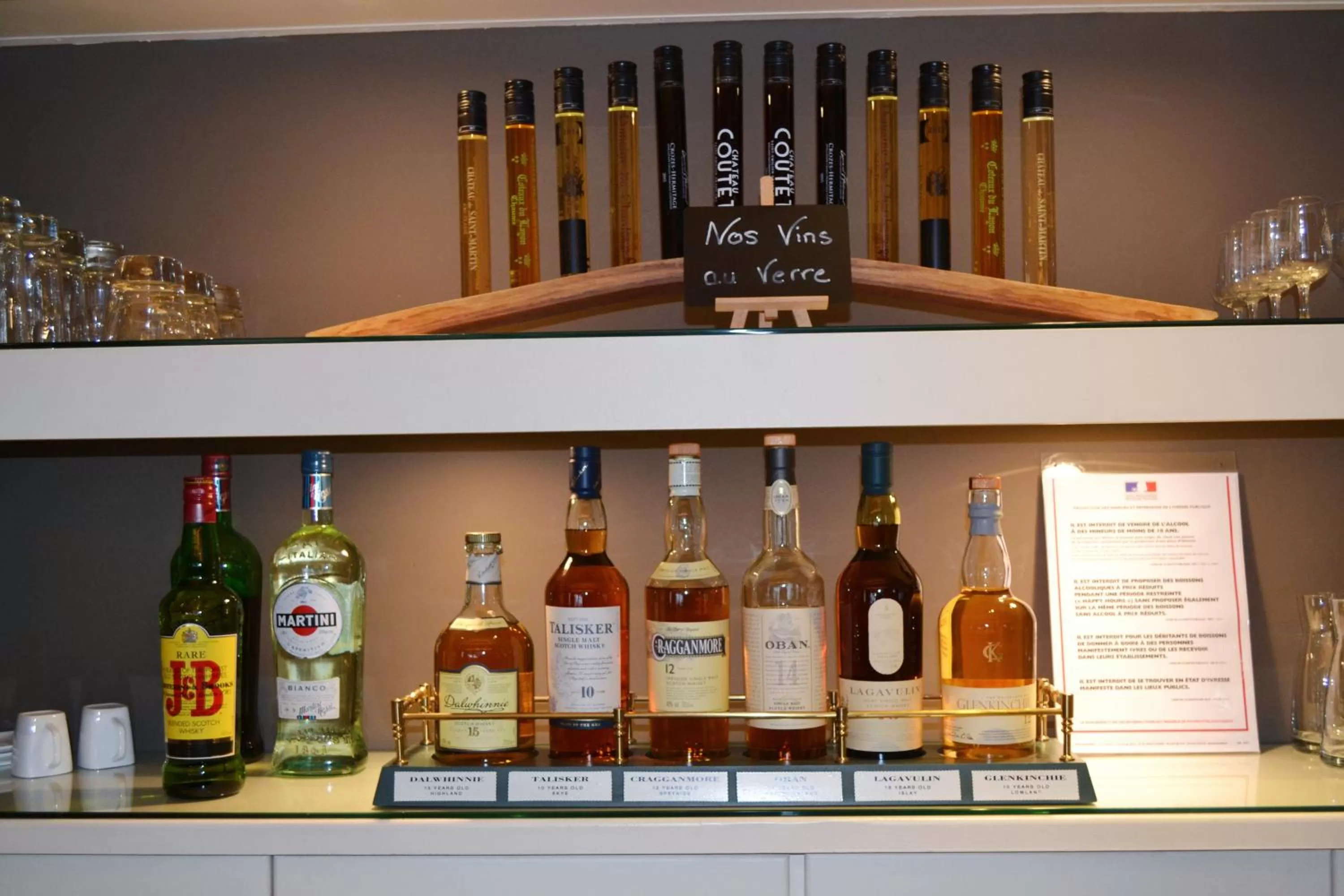 Alcoholic drinks in Hôtel de l'Exposition - Tour Eiffel