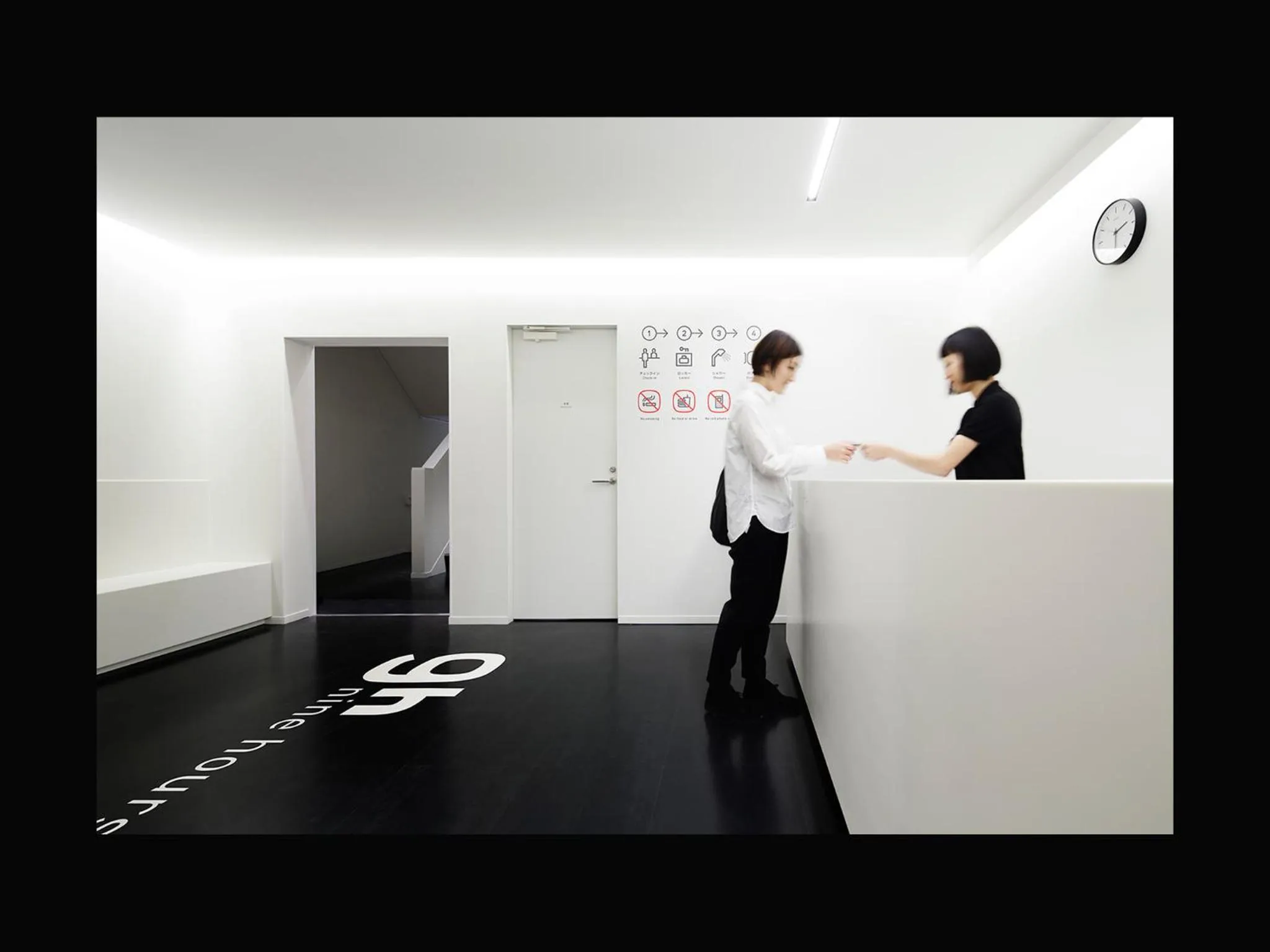 Lobby or reception in 9h nine hours Sendai