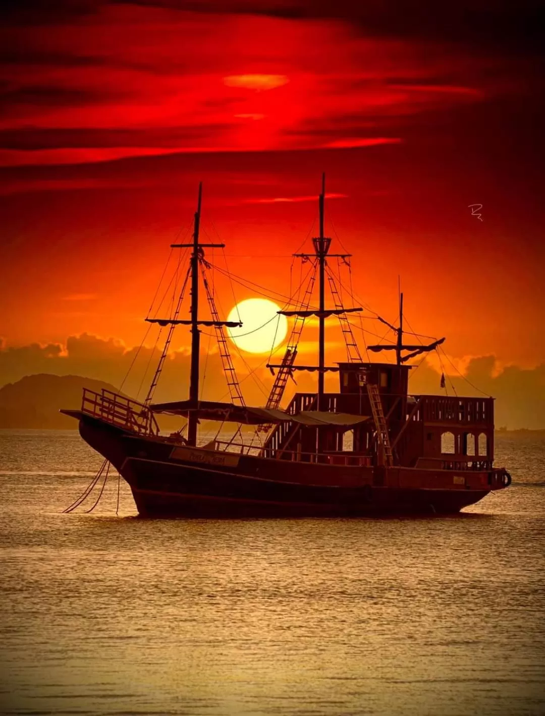 Sea view in Pousada L'étage