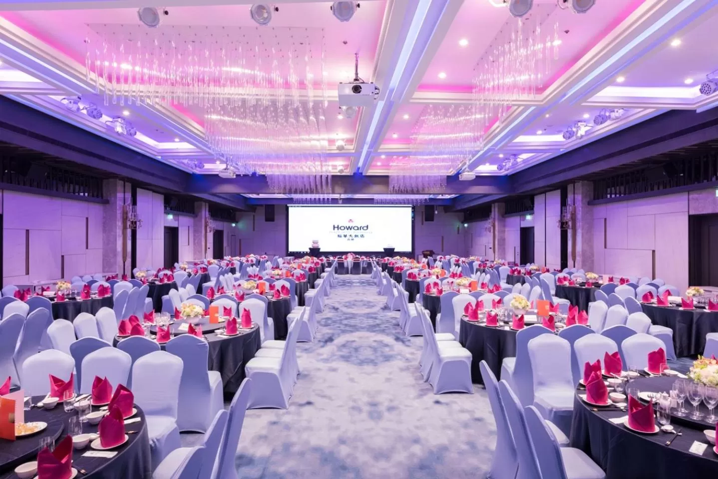 Banquet/Function facilities in The Howard Plaza Hotel Kaohsiung