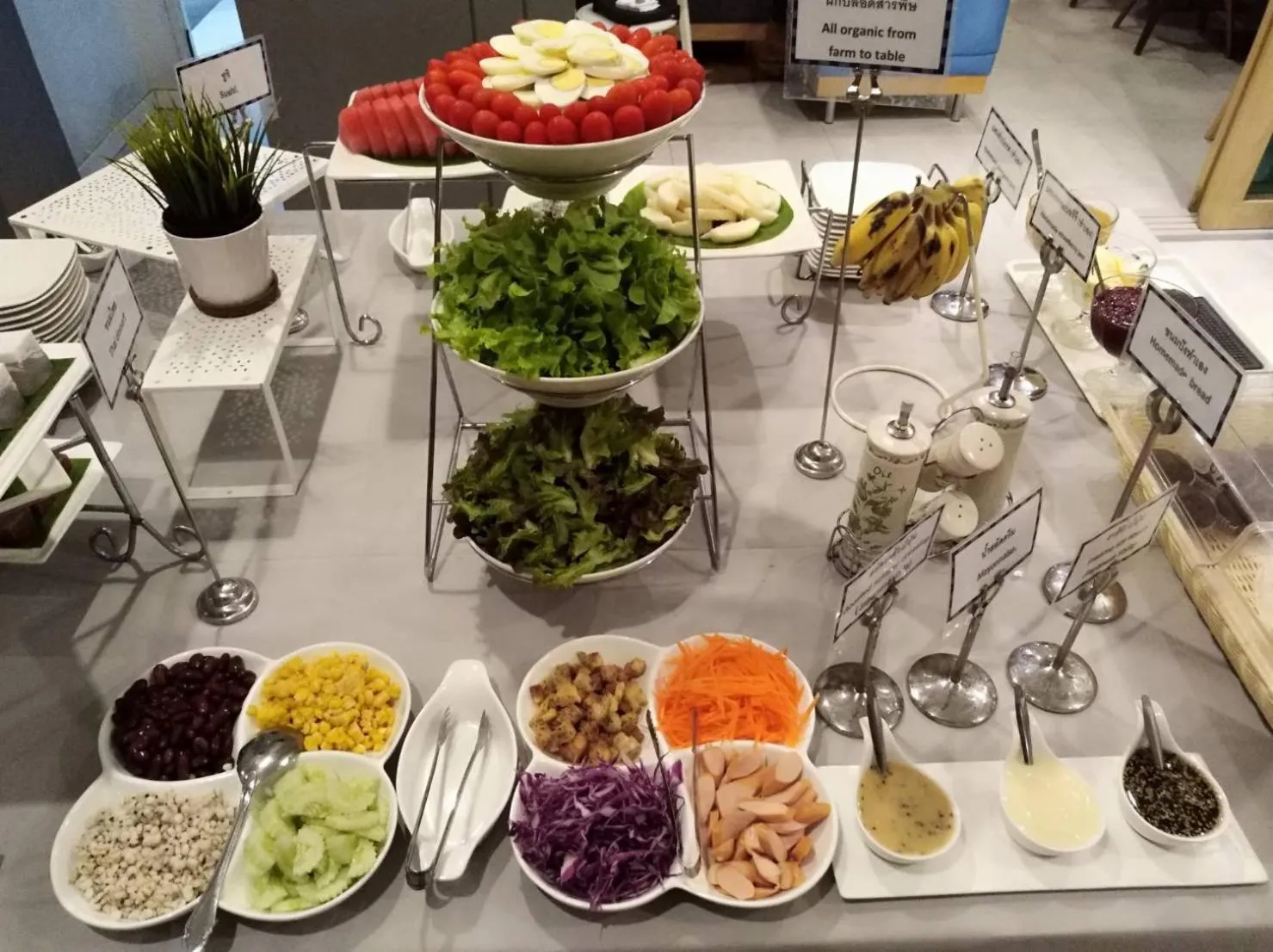 Restaurant/places to eat in The Bliss Ubon