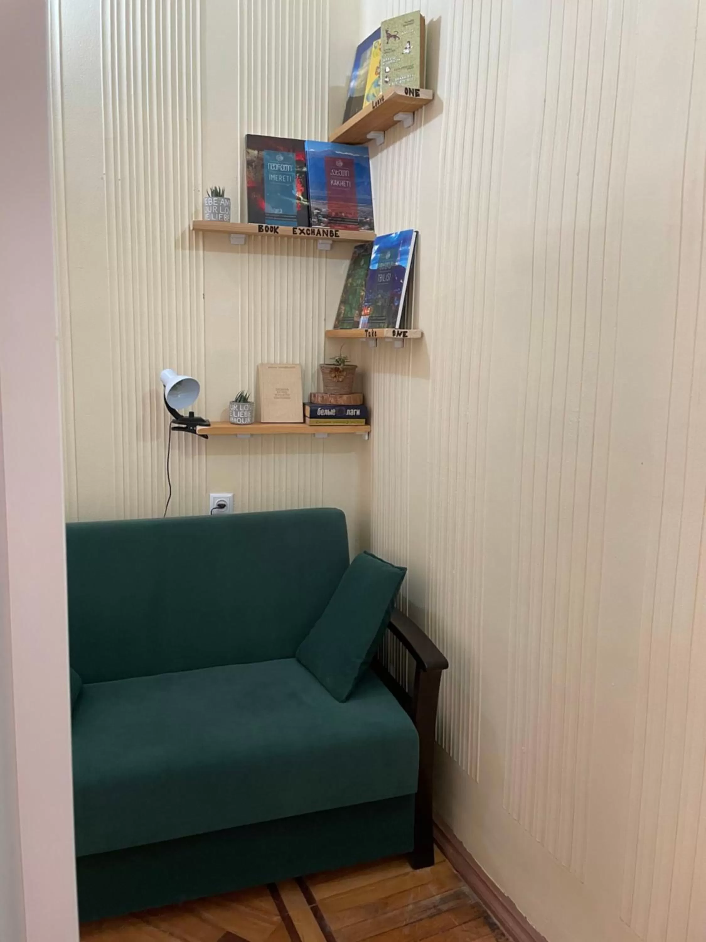 Seating area in Hotel 1870