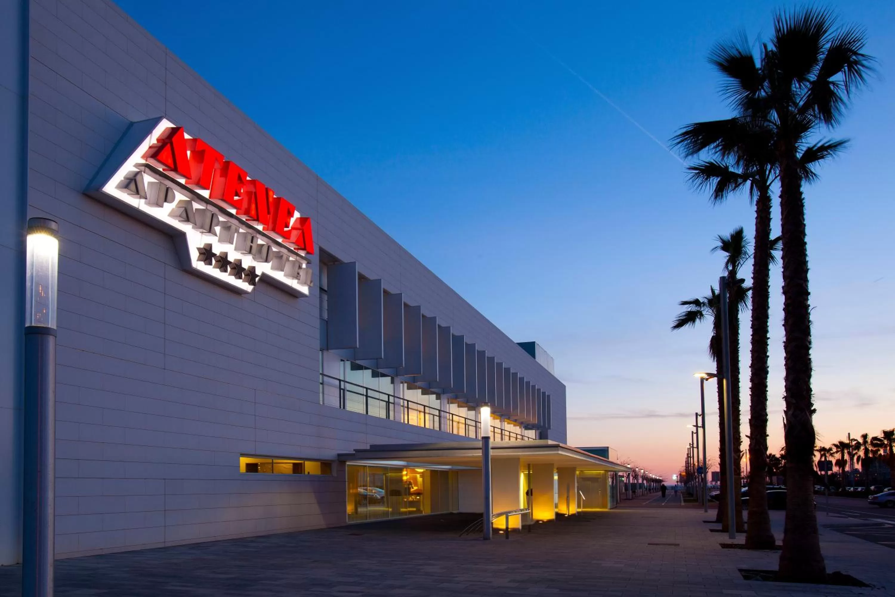 Property building in Atenea Port Barcelona Mataró