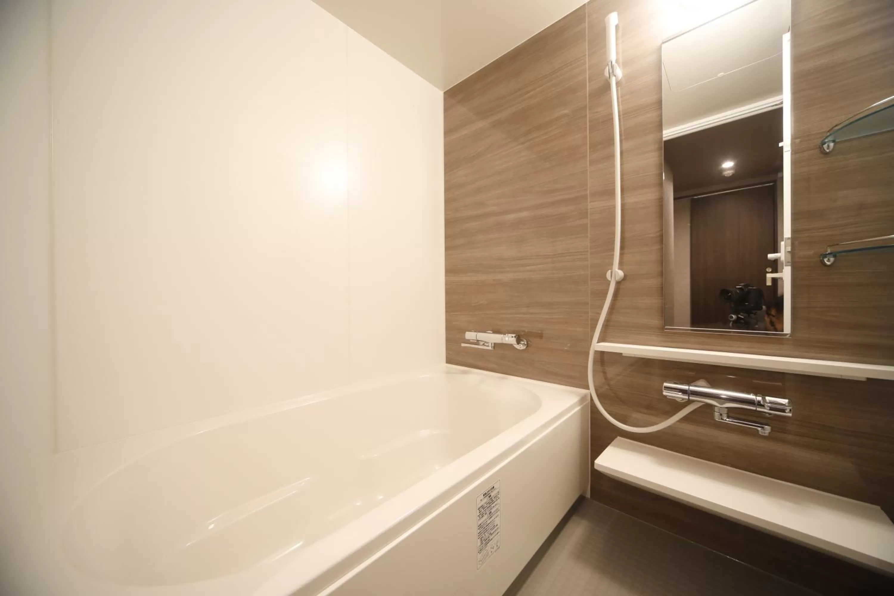 Photo of the whole room in Dormy Inn Premium Osaka Kitahama