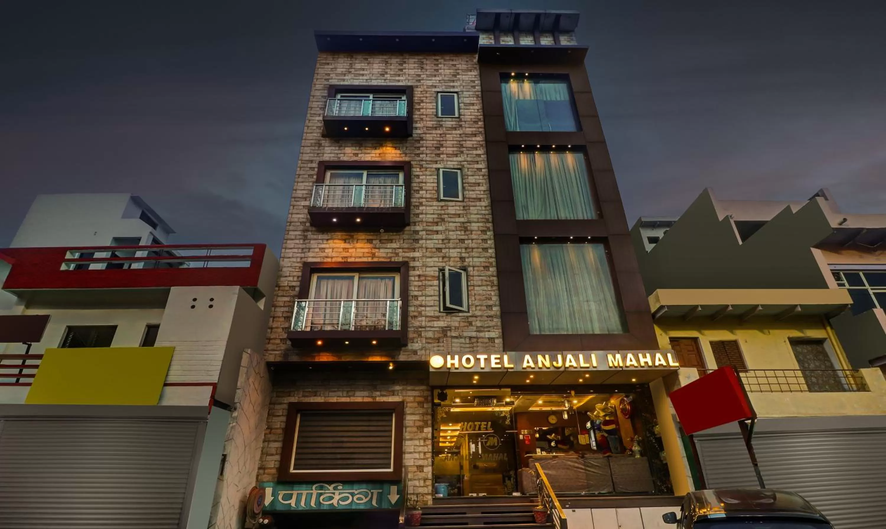 Property building in Itsy By Treebo - Anjali Mahal 500 Mtrs From Mathura Railway Station