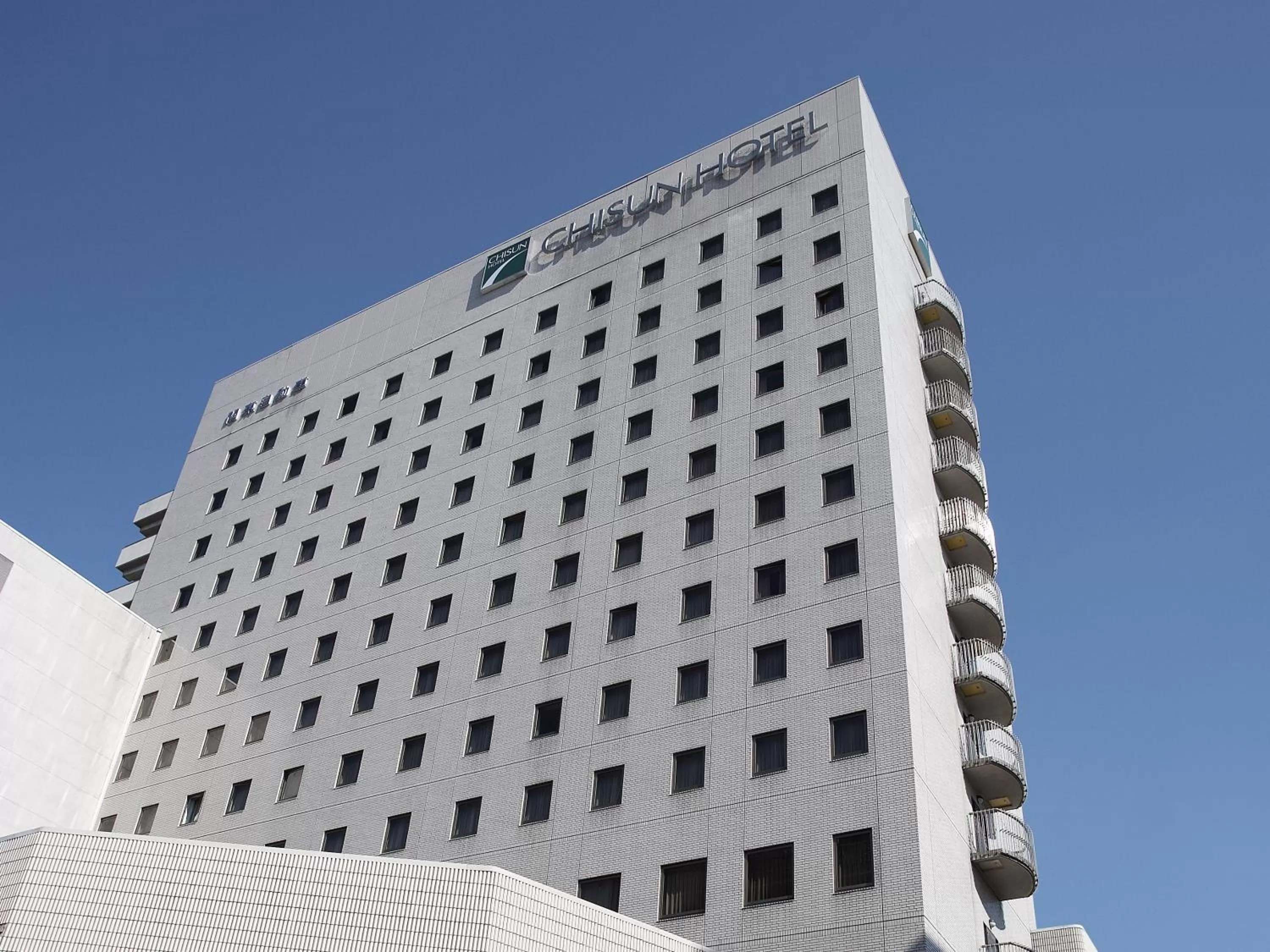 Property Building in Chisun Hotel Utsunomiya