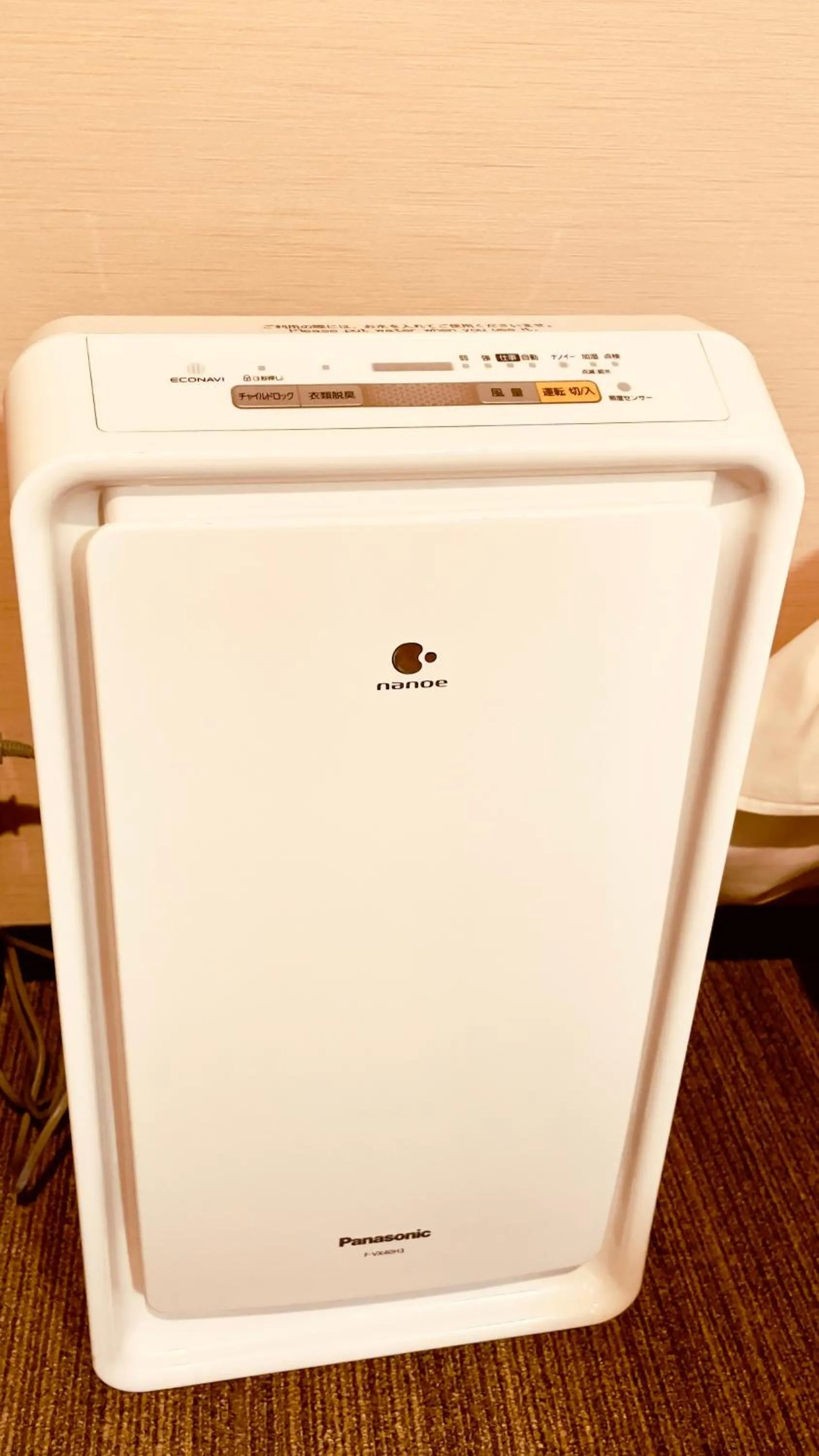 Other in Dormy Inn Premium Tokyo Kodenmacho