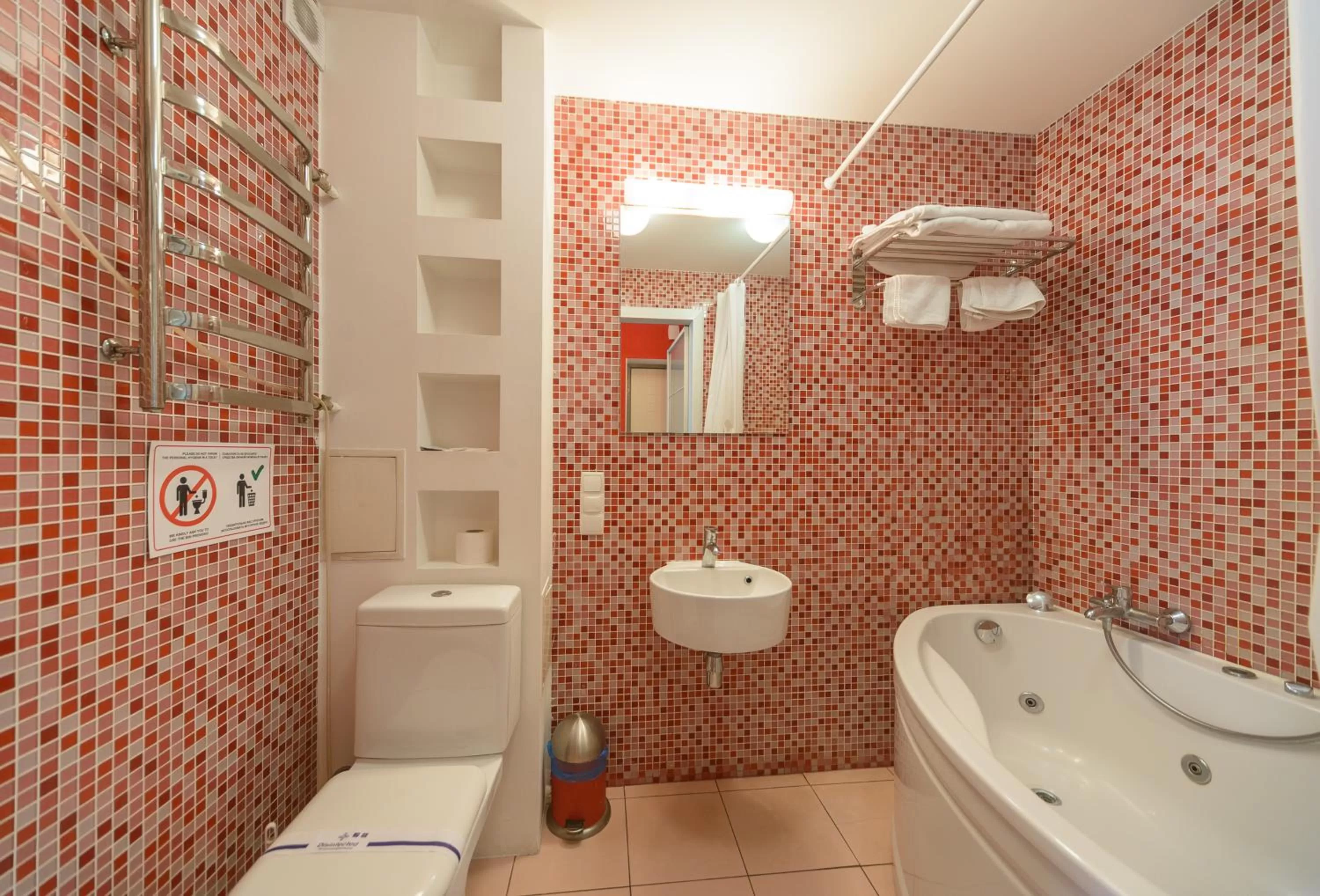 Bathroom in Partner Guest House