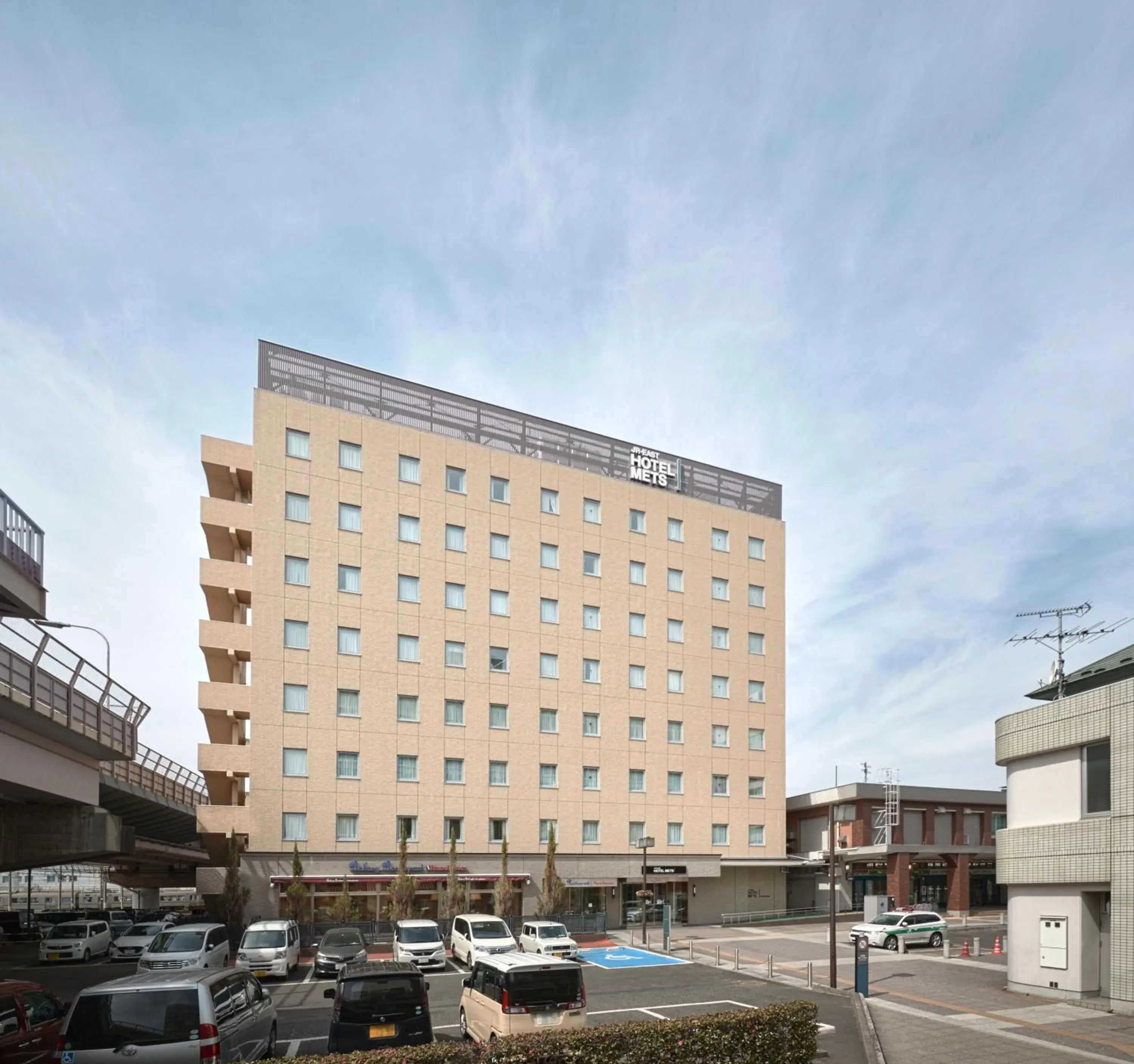 JR-East Hotel Mets Fukushima JR-East Hotel Mets Fukushima