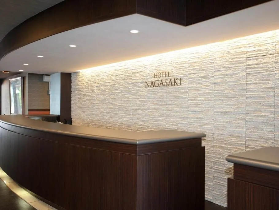Hotel Nagasaki