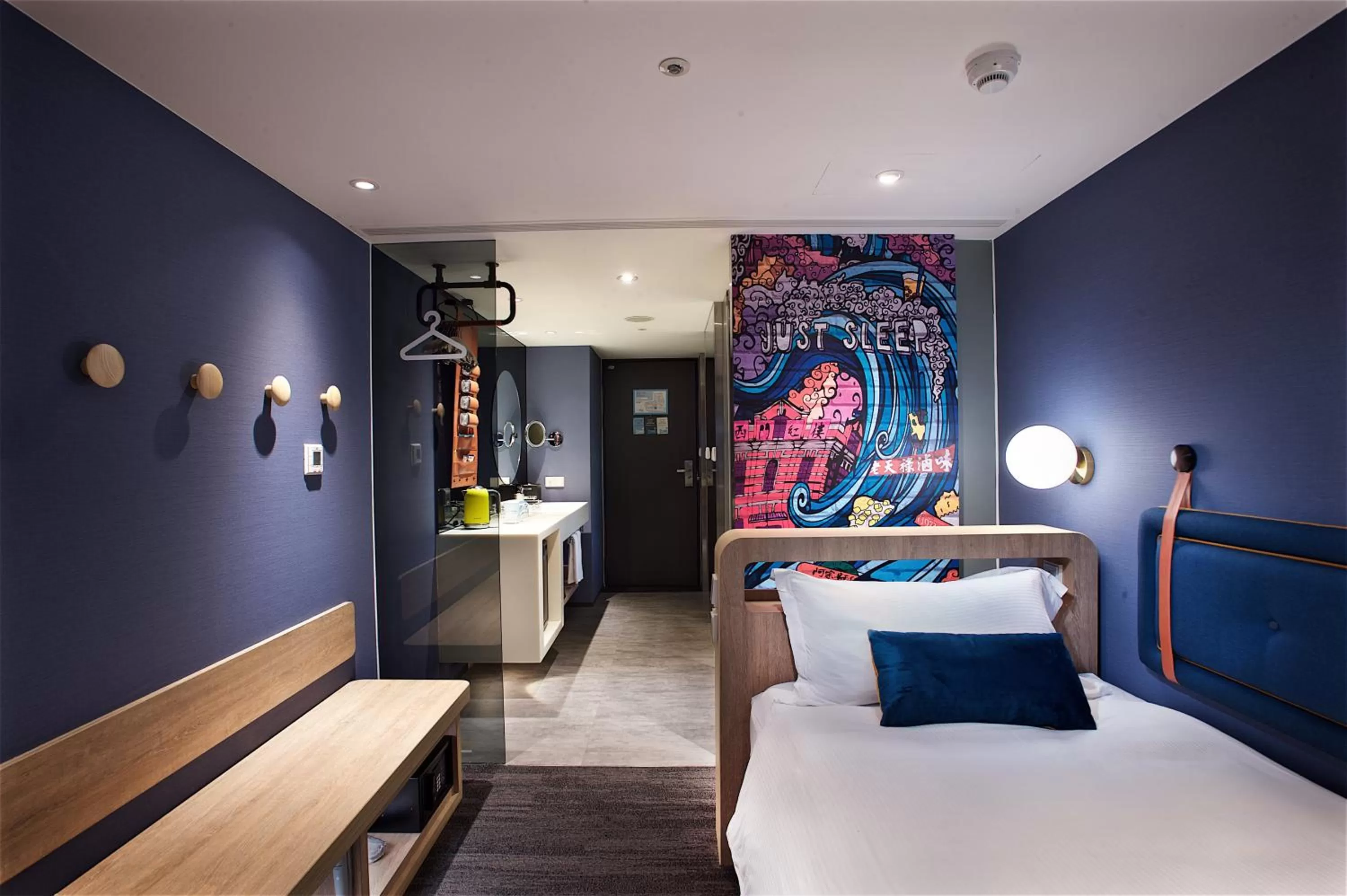 Bed in Just Sleep - Ximending