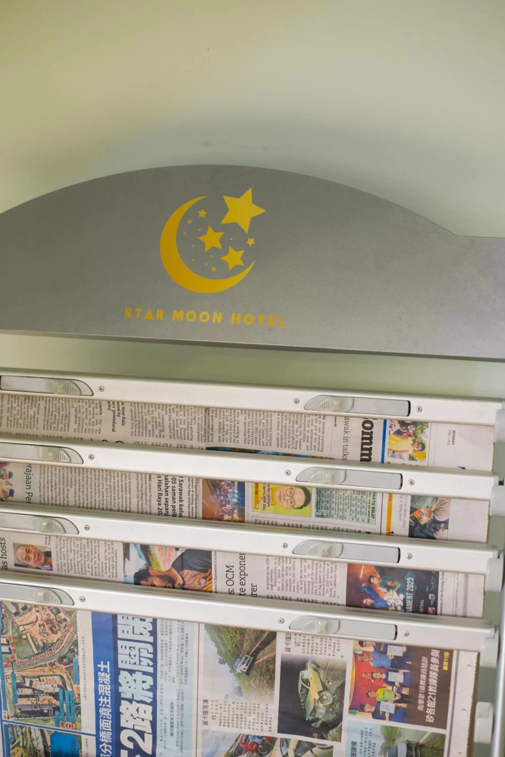 Decorative detail in STAR MOON HOTEL