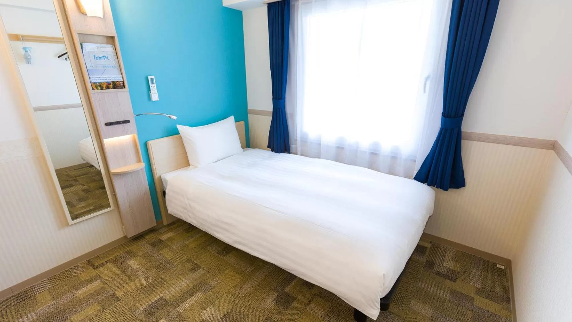 Single Room - Non-Smoking in Toyoko Inn Marugame Ekimae