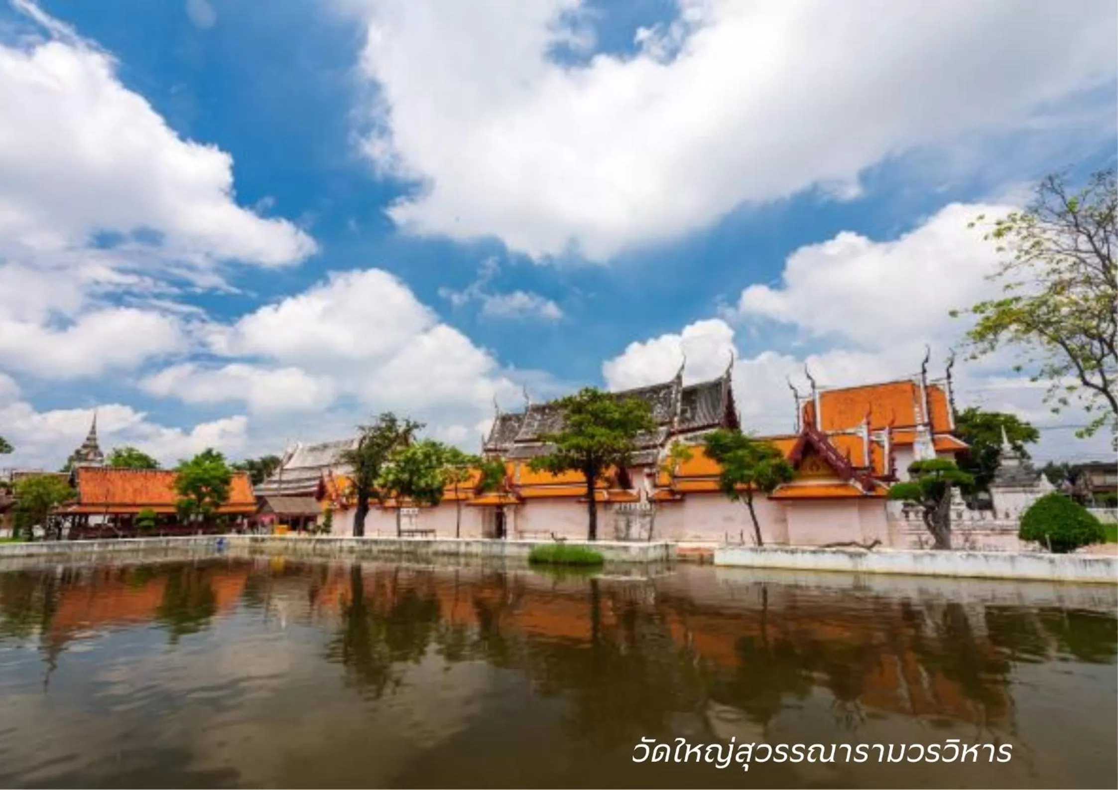 Nearby landmark in Sun Hotel