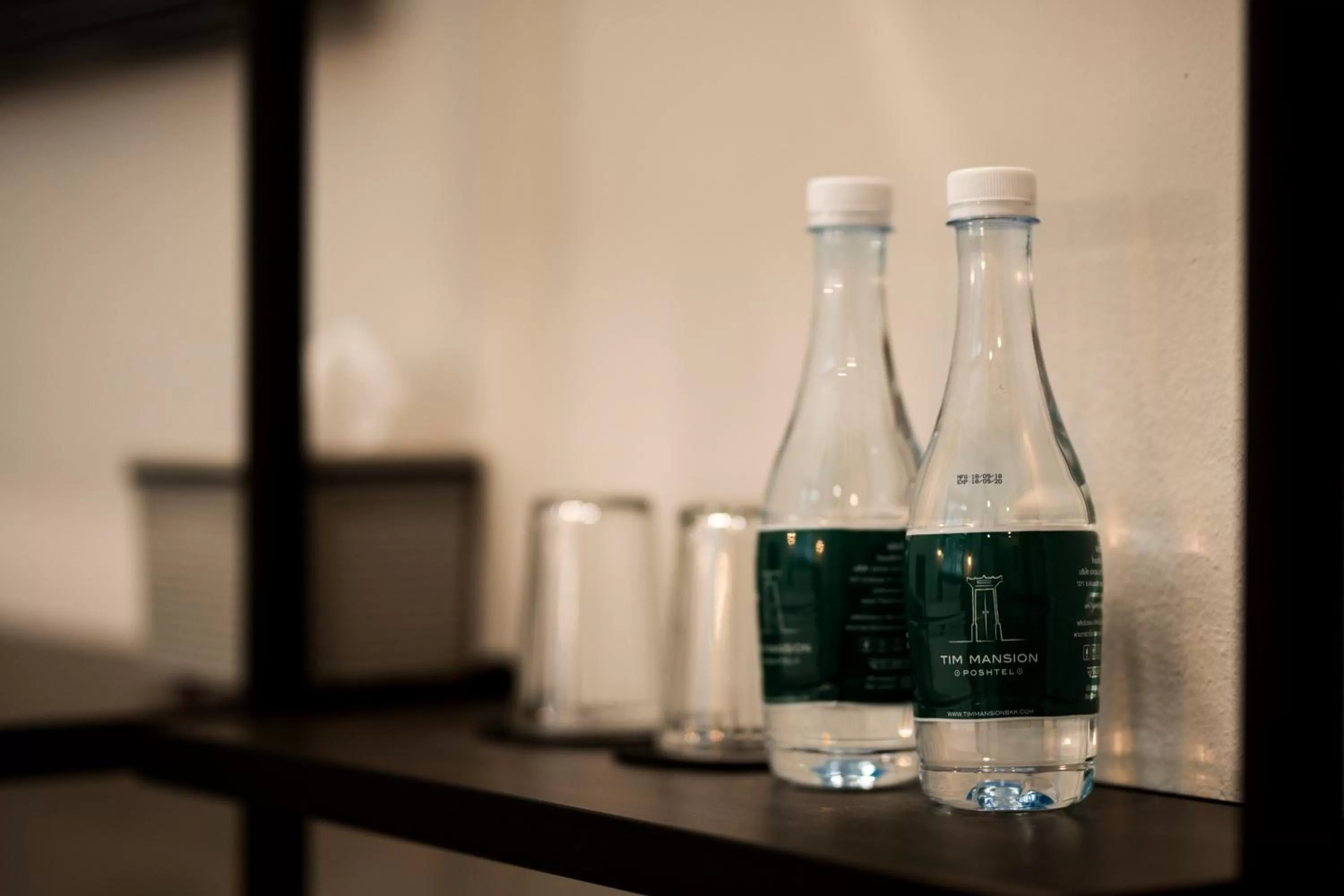 TV and multimedia in Tim Mansion