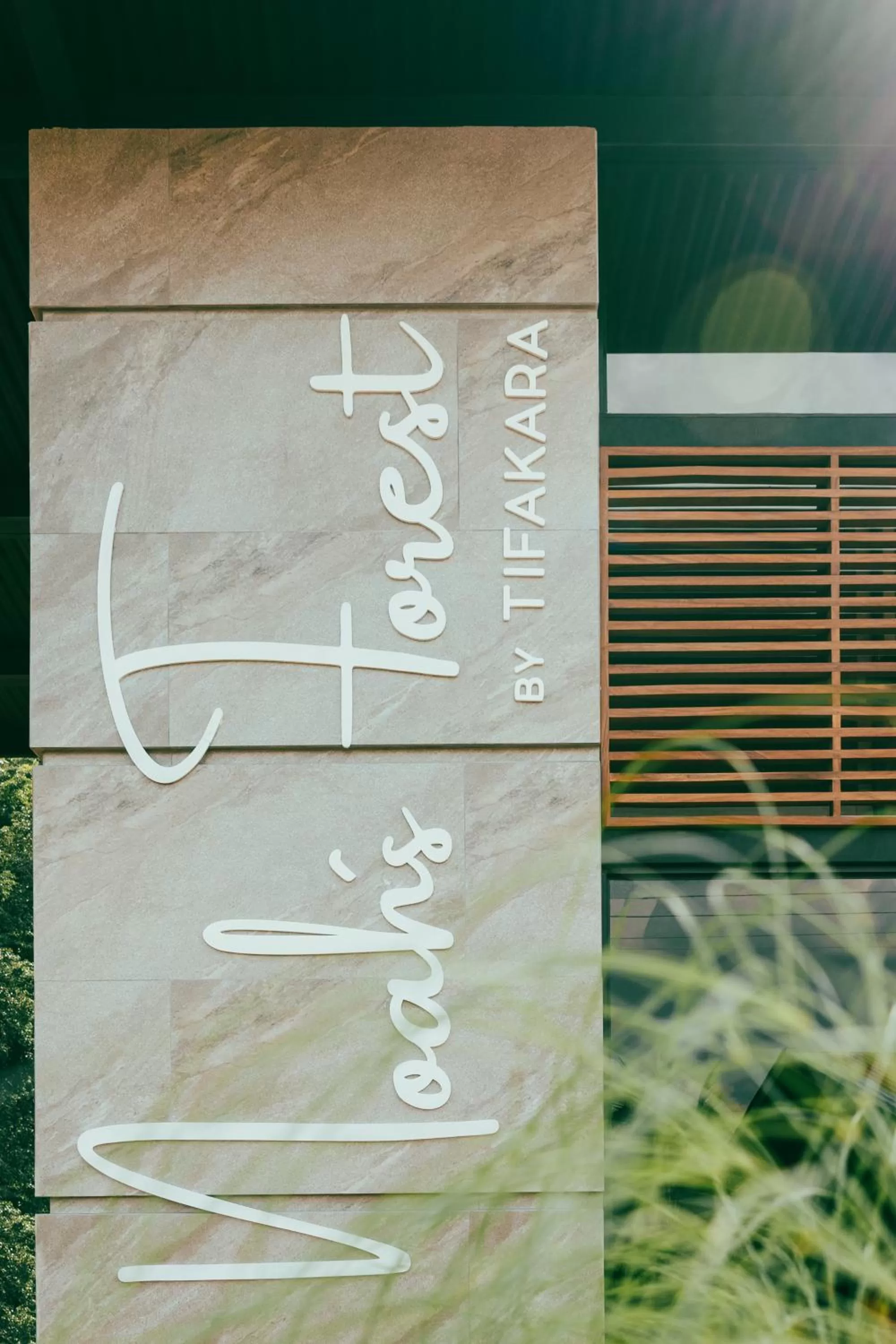 Facade/entrance in Noah's Forest Hotel by Tifakara