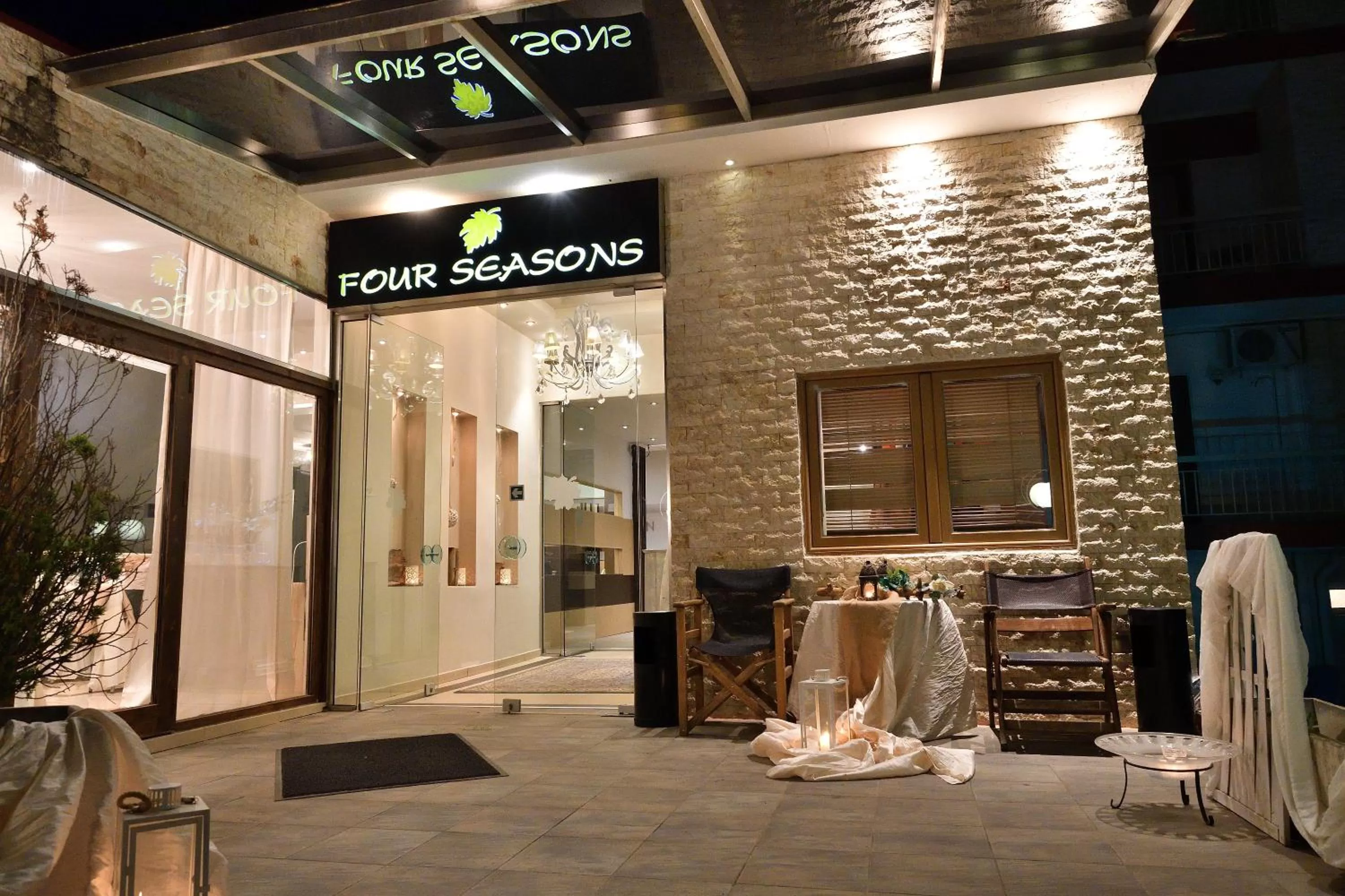 Facade/entrance in Four Seasons Hotel