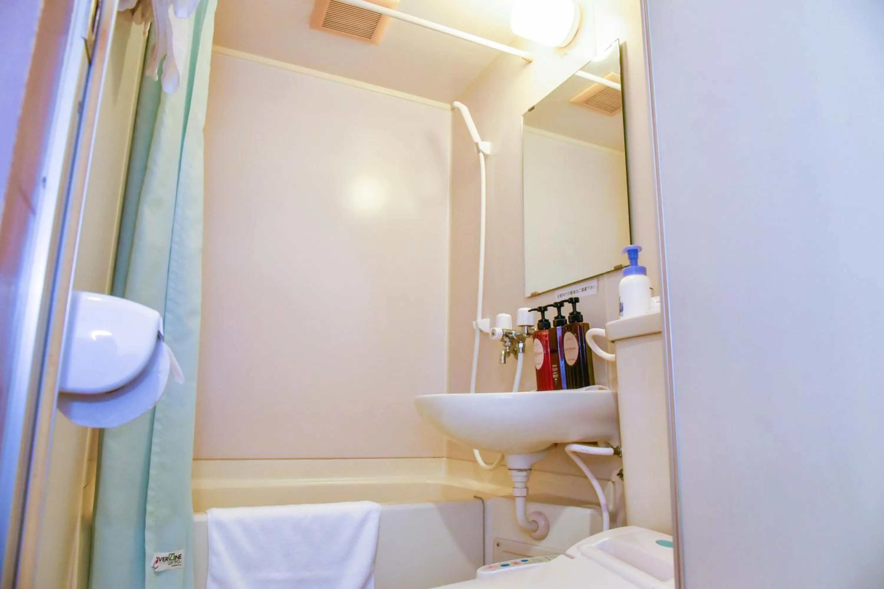 Toilet in Hotel Palms Tenmonkan