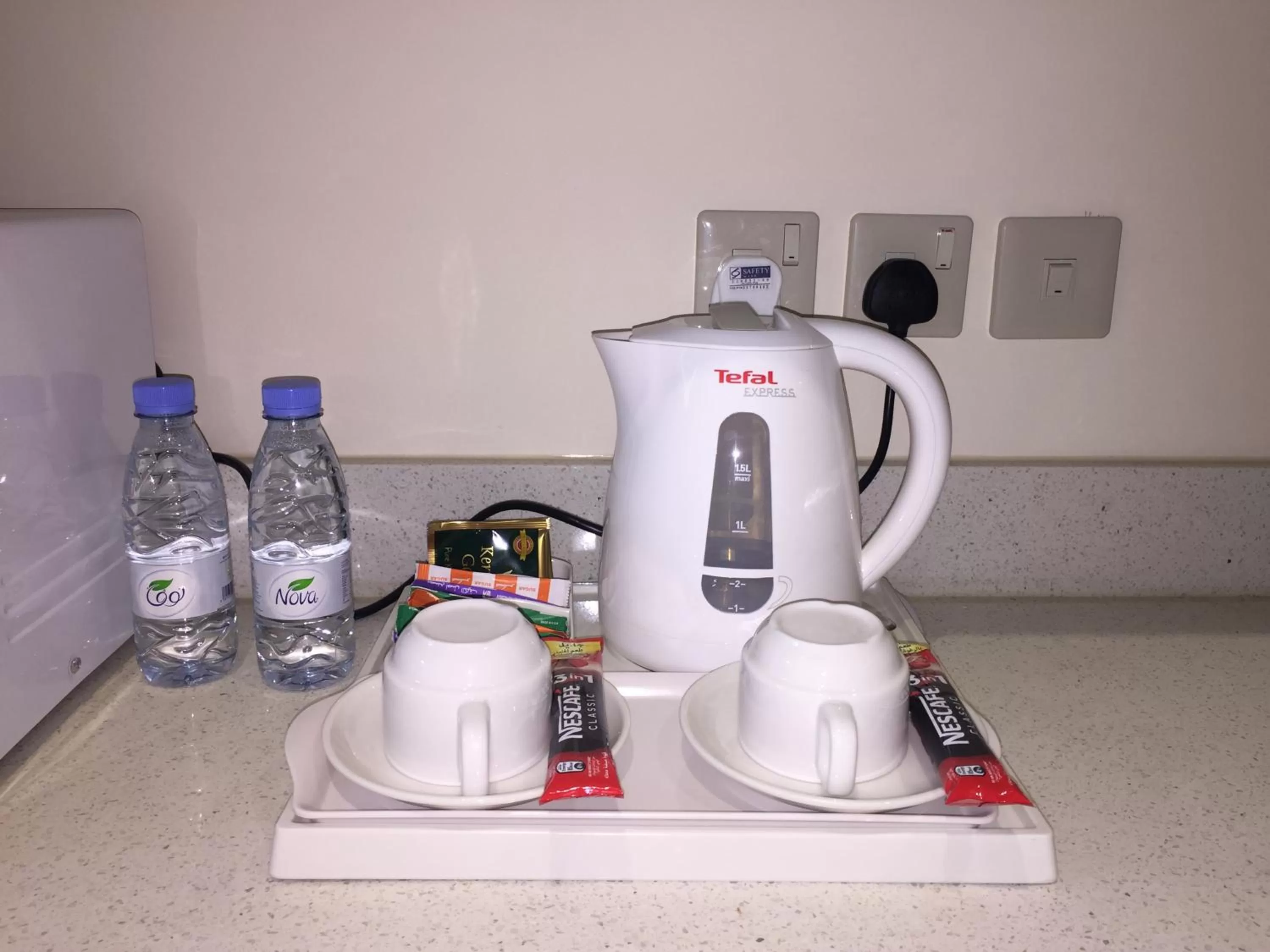 Area and facilities in Arjaan Altakhassusi Hotel Suites