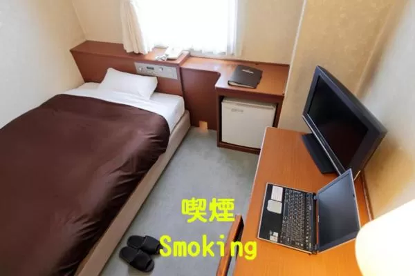 Photo of the whole room, Bed in Utazu Grand Hotel