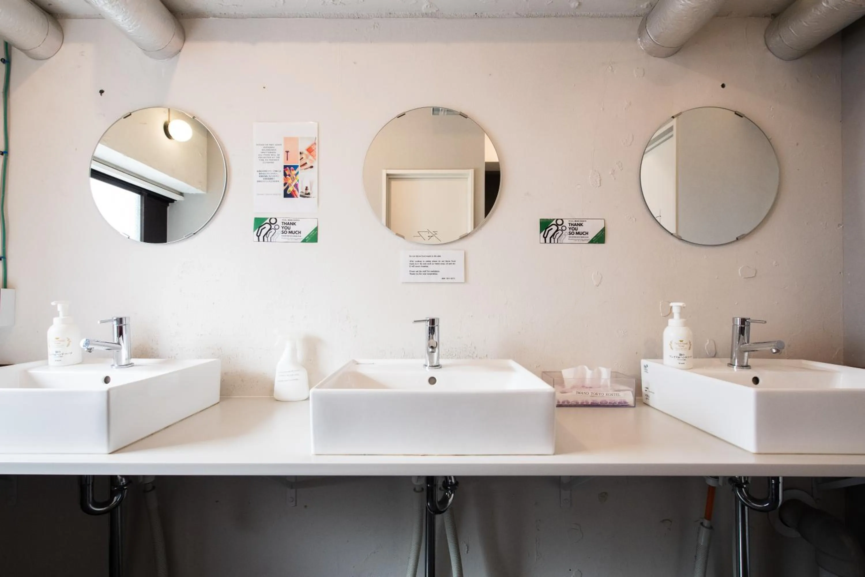 Bathroom in Imano Tokyo Hostel