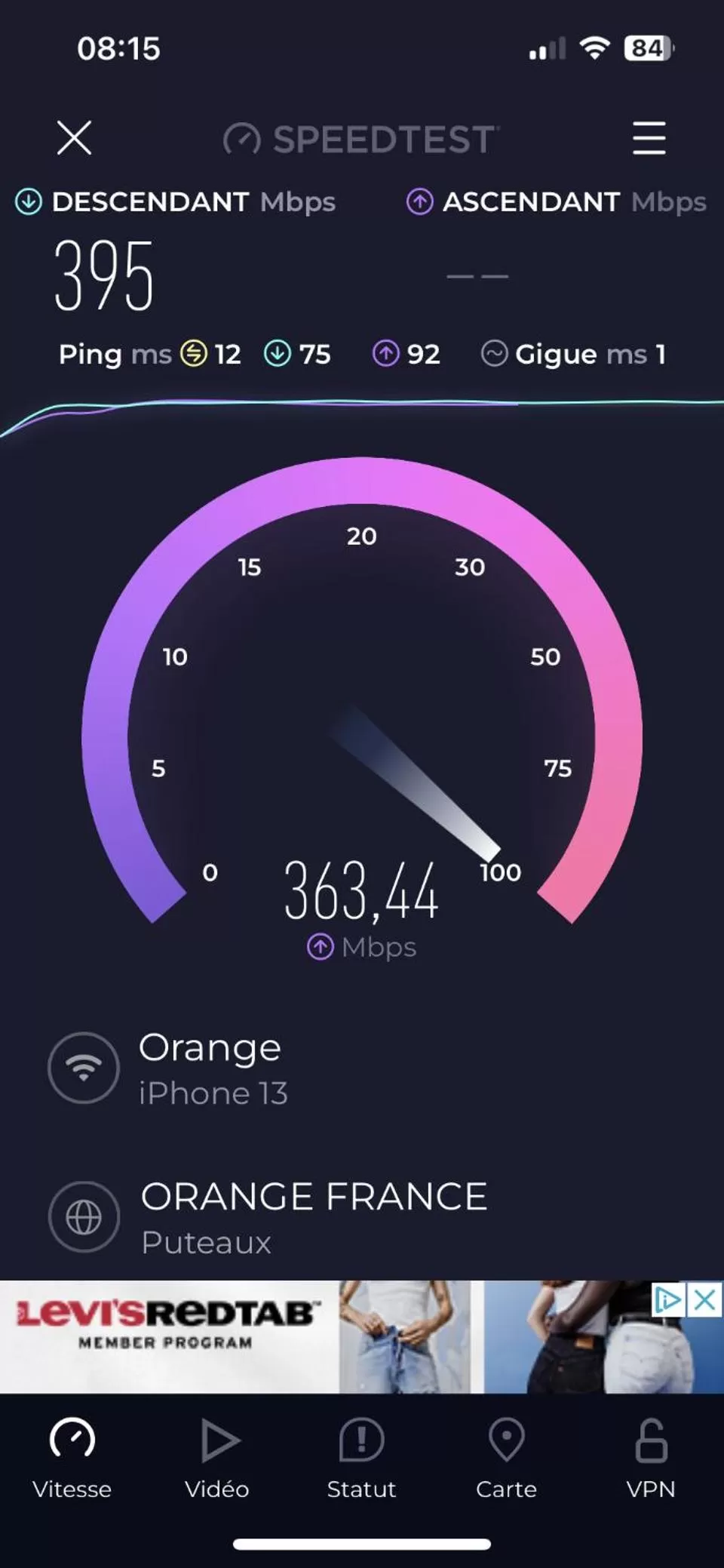 Text overlay in La Romance et la Romanesque