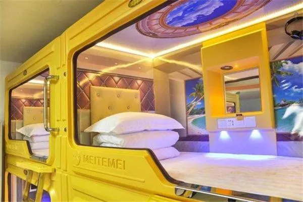 Photo of the whole room, Bed in Hangzhou Memory Travel International Hotel-Edge Westlake