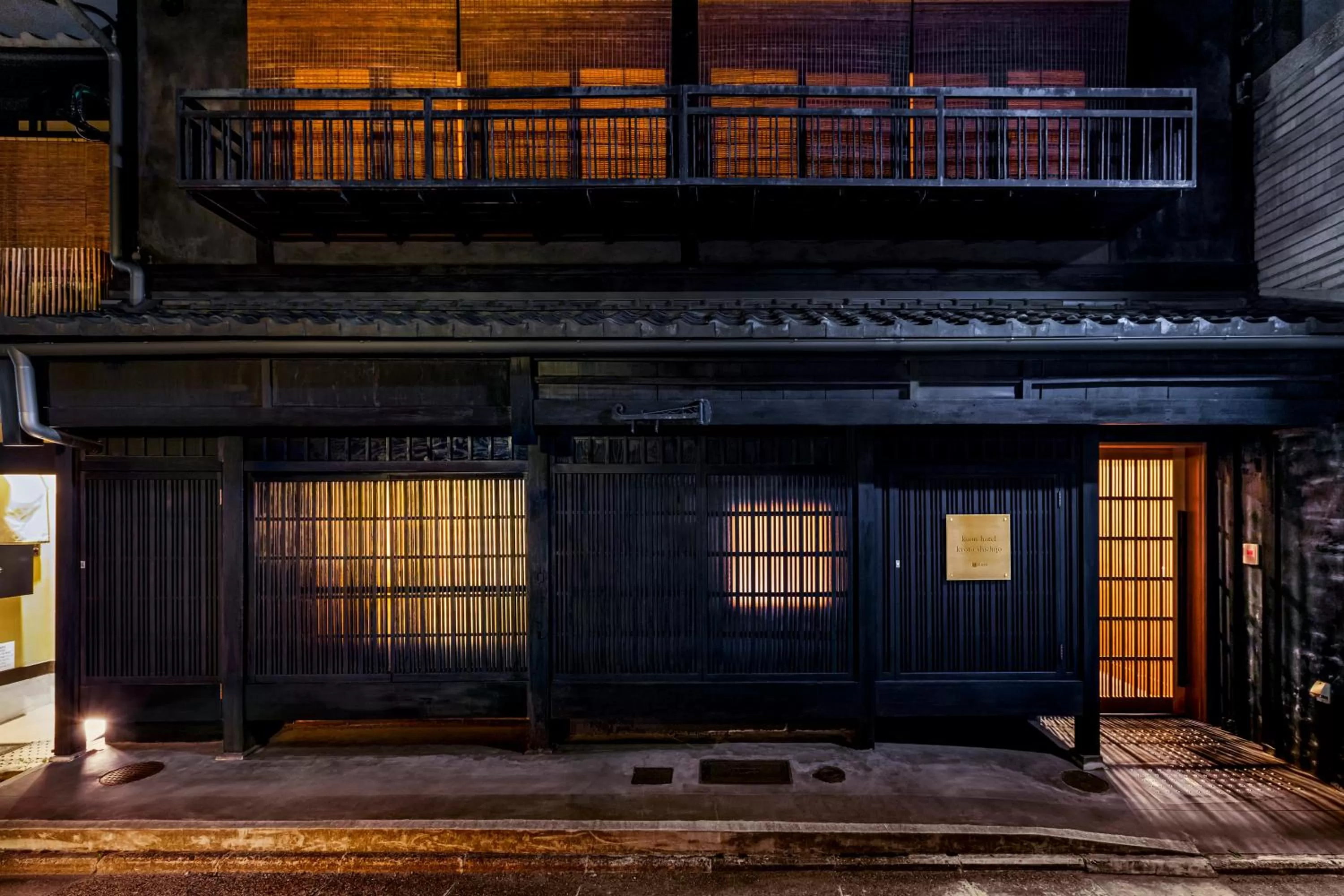 Property building in Rinn Machiya Kuon