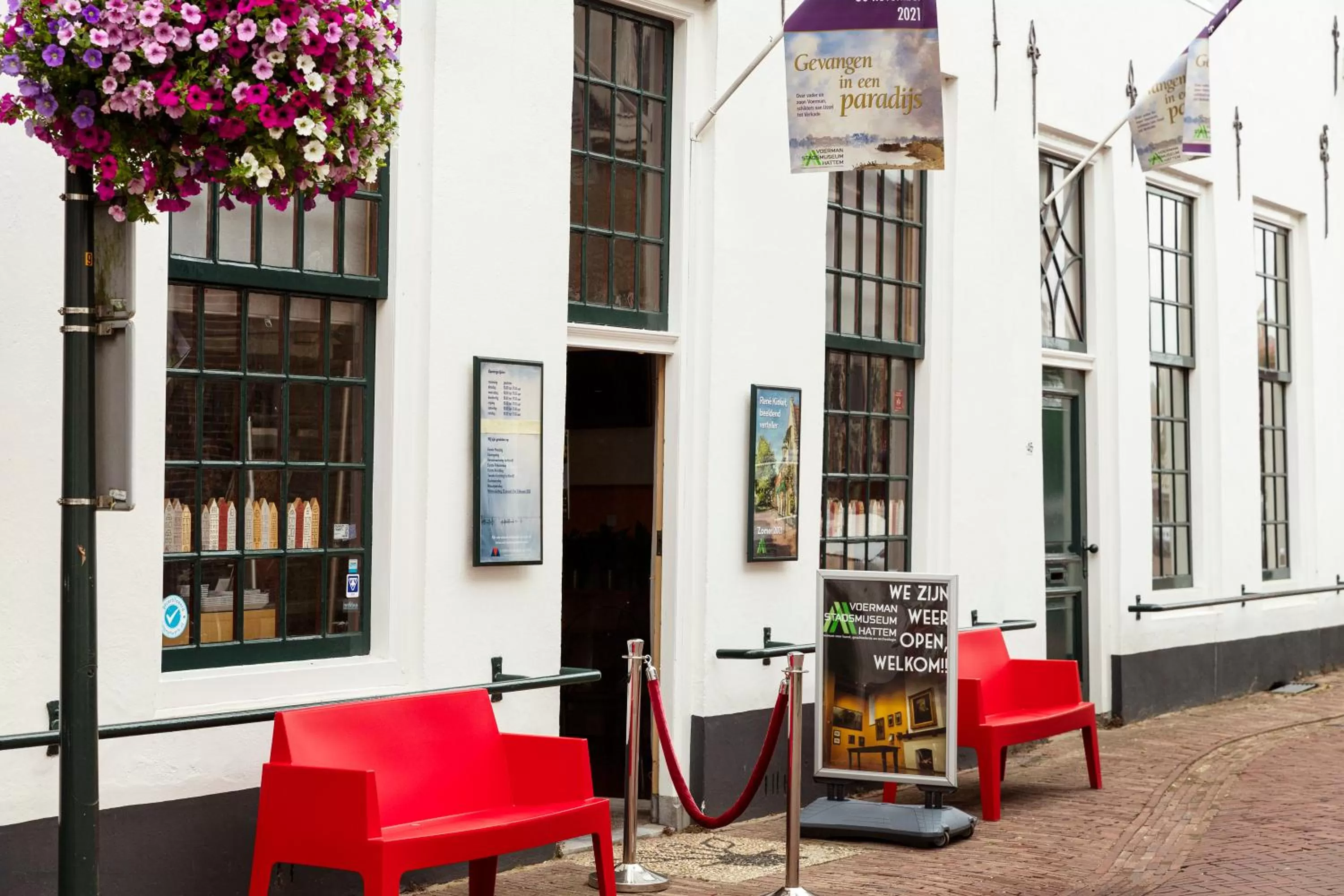 Nearby landmark in Aparthotel Hattem