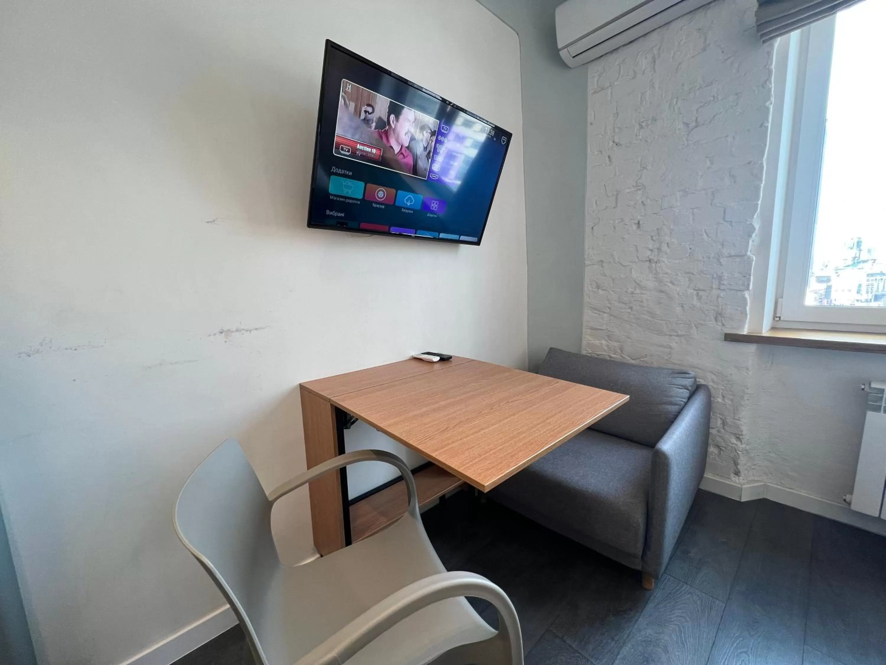 TV and multimedia in Kyiv Panorama Apartments near Gulliver