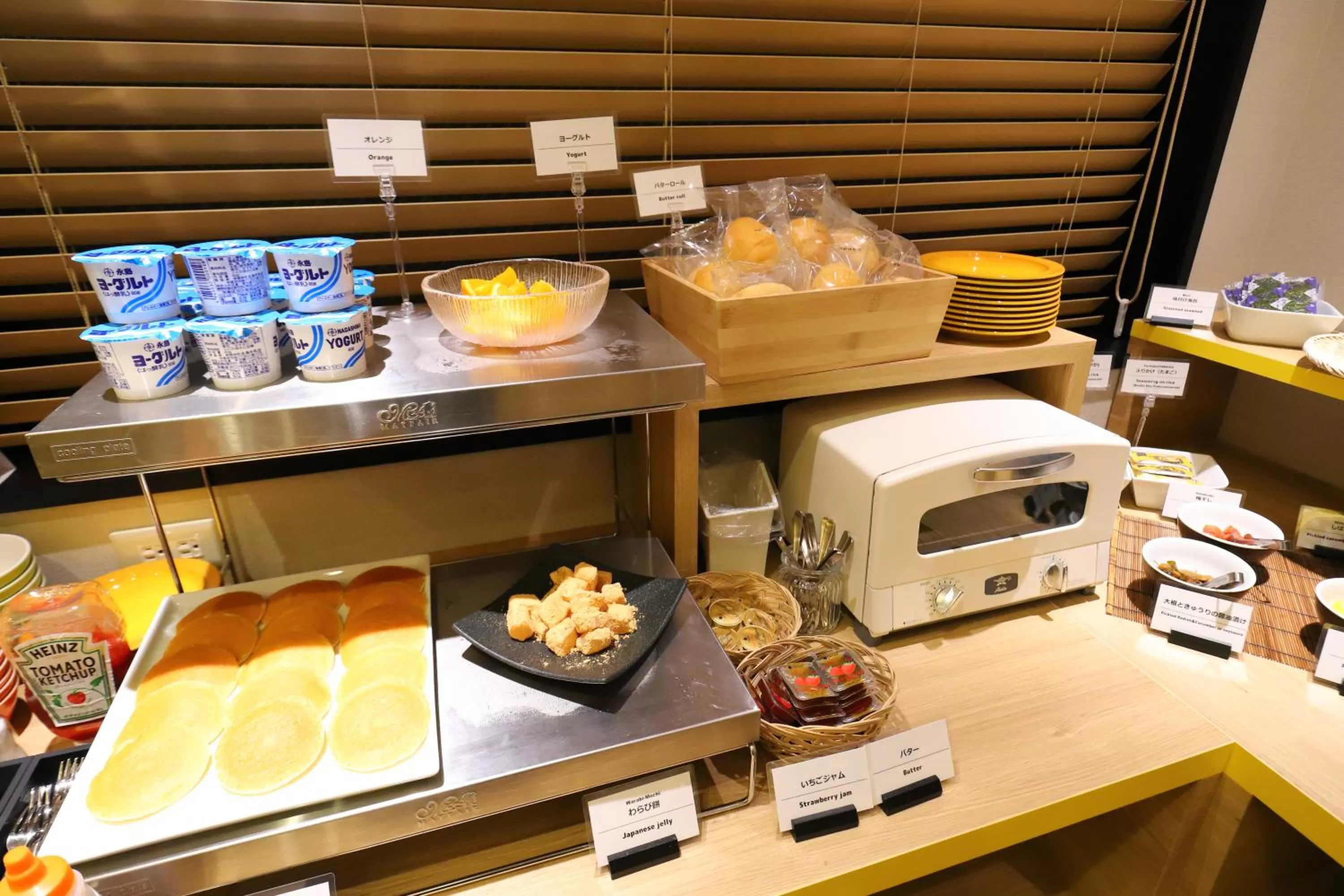 Buffet breakfast in Smile Hotel Utsunomiya Nishiguchi Ekimae