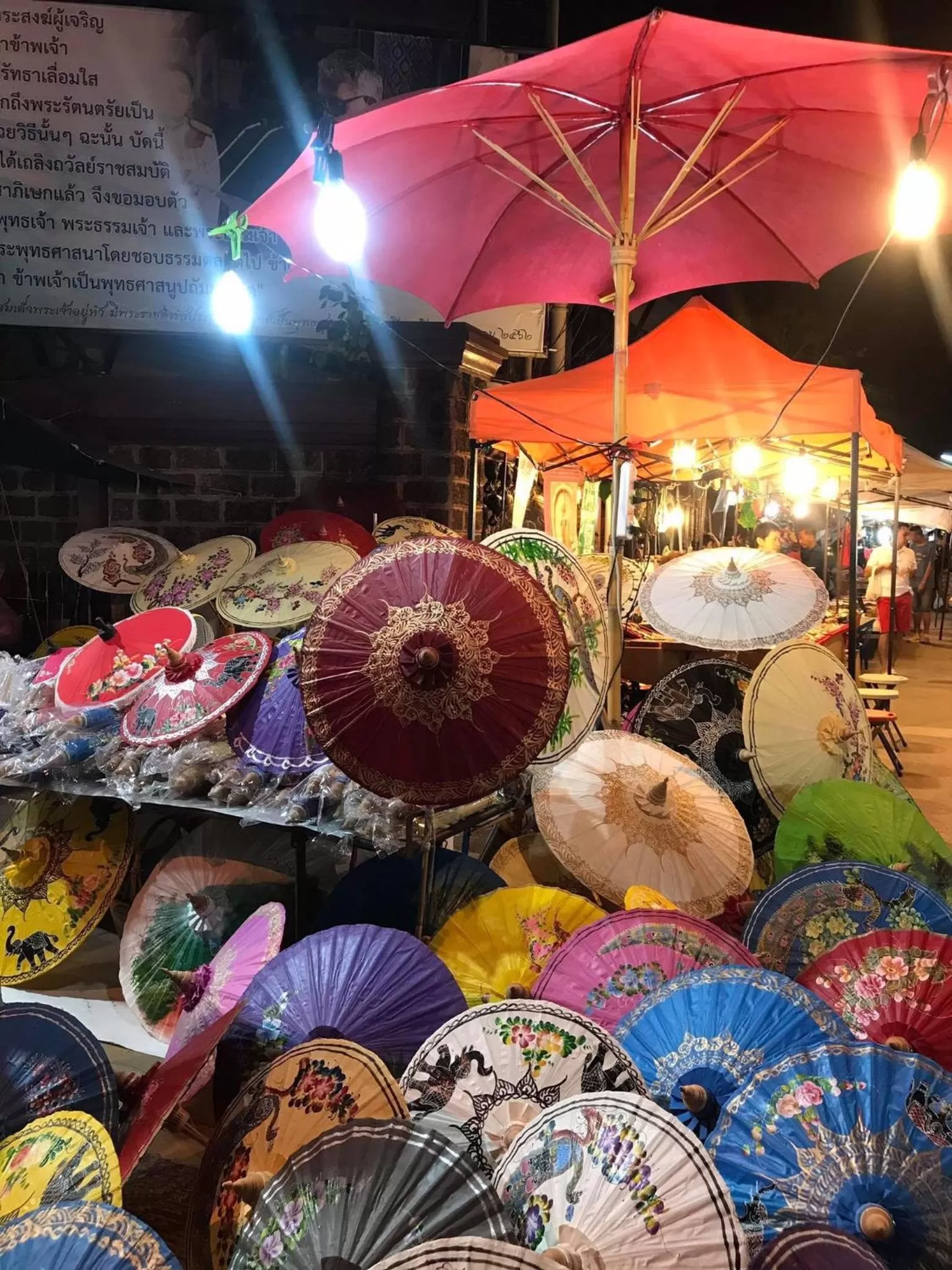 Shopping Area in Chala Number6