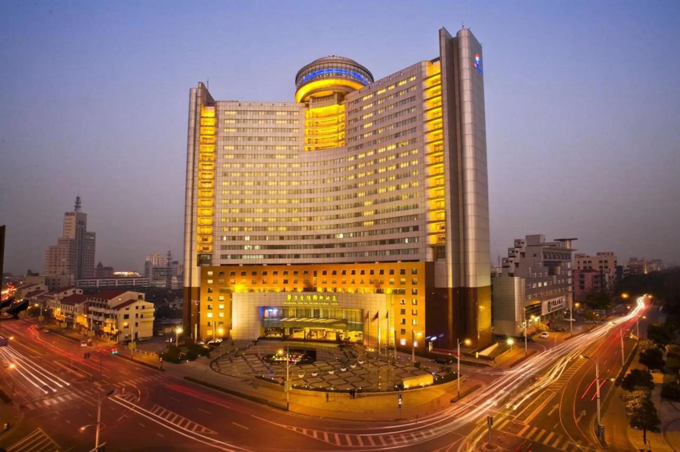 Huafang Jinling International Hotel Zhangjiagang Huafang Jinling International Hotel Zhangjiagang