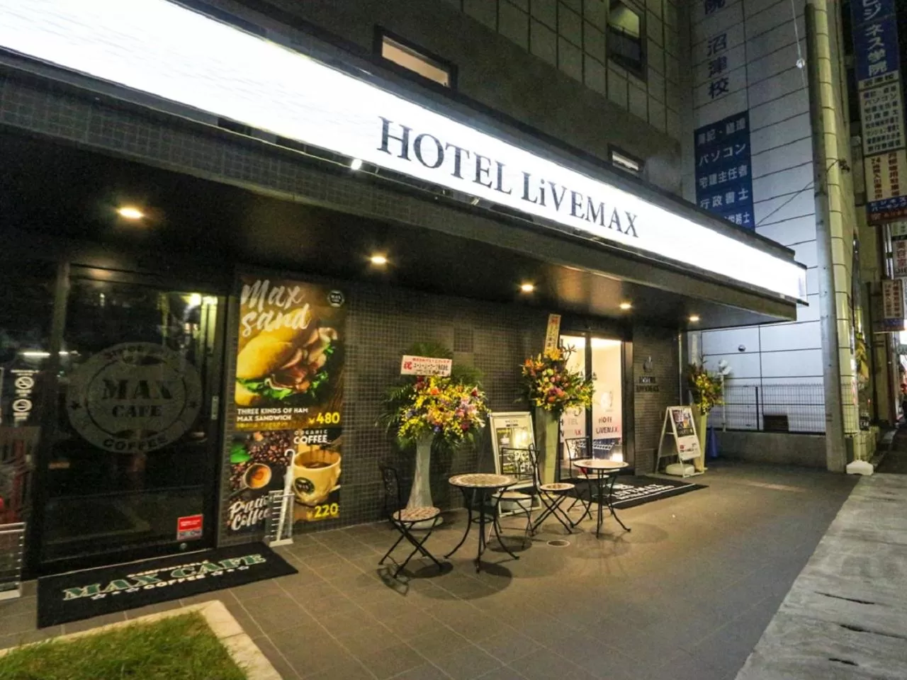 Property building in HOTEL LiVEMAX Numazu Ekimae