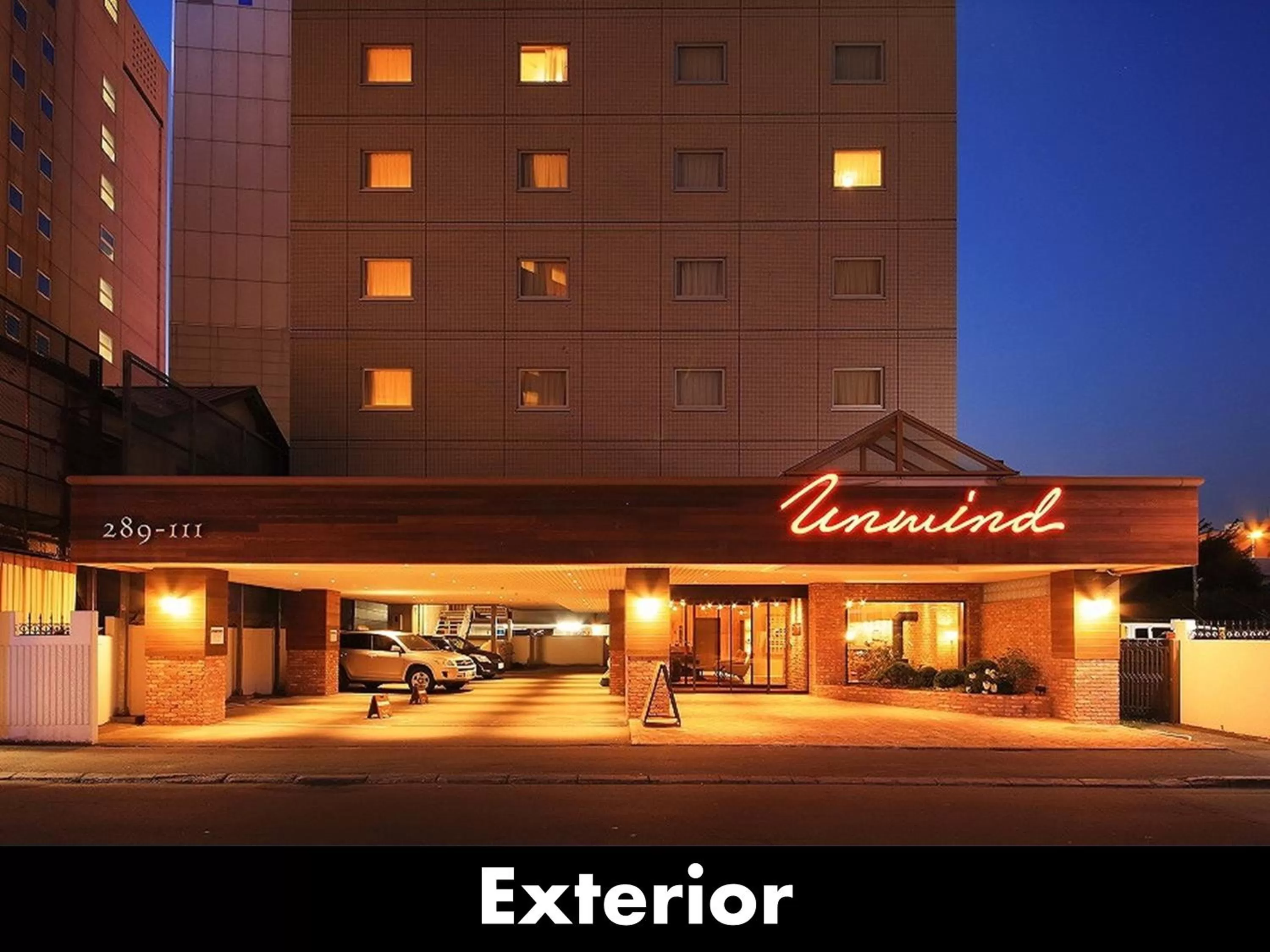 Facade/entrance in UNWIND HOTEL & BAR Sapporo