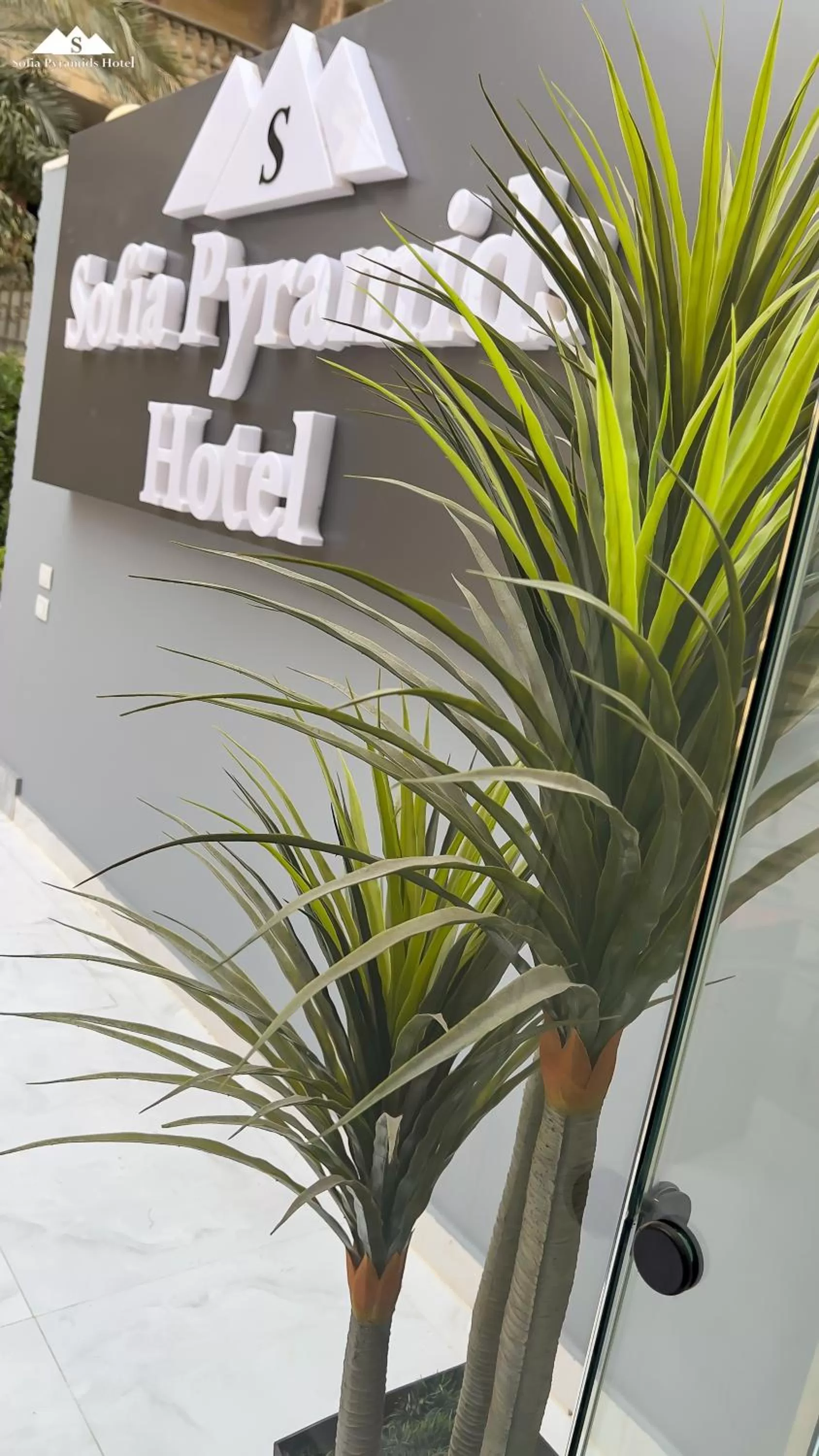 Property logo or sign in Sofia Pyramids Hotel