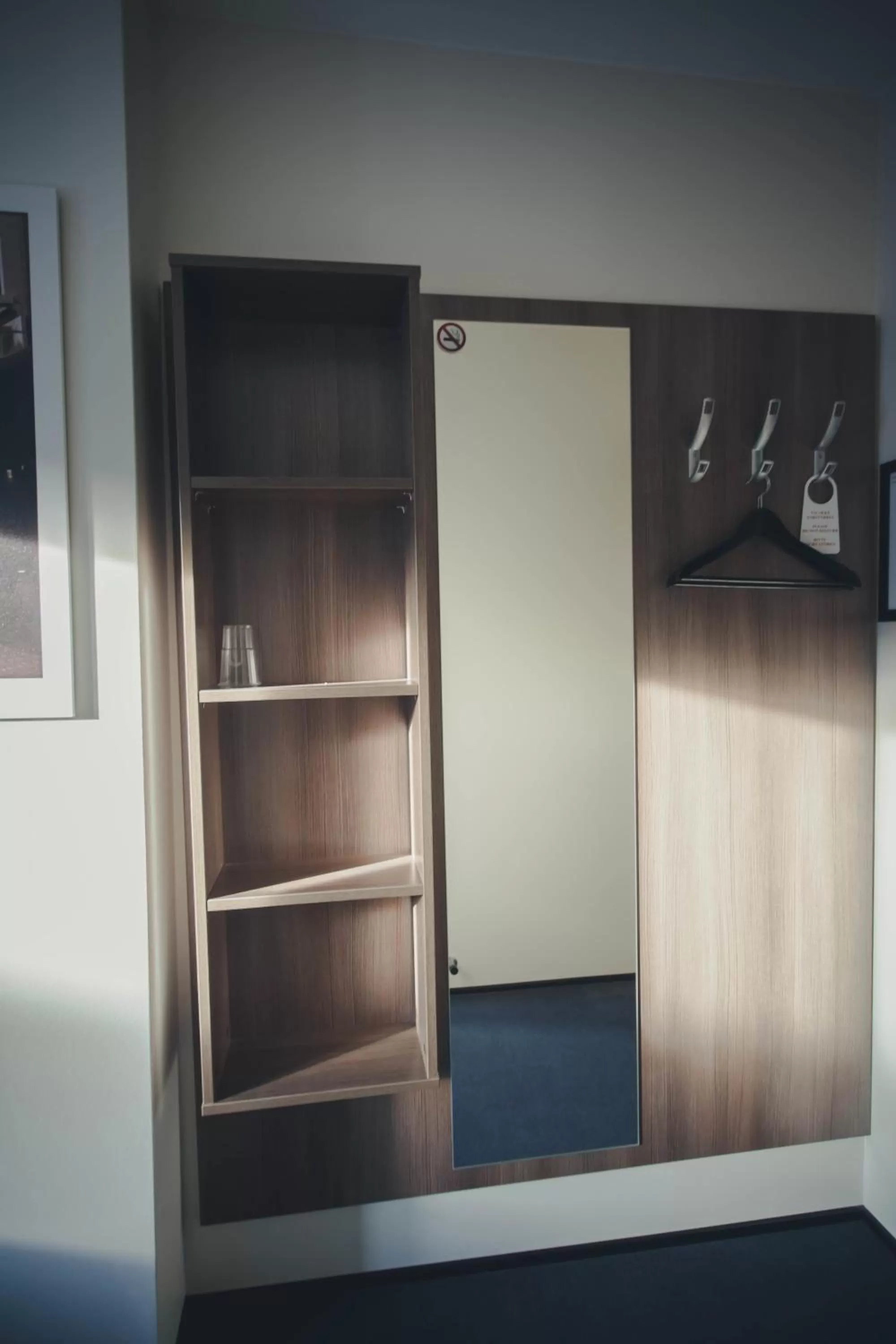 Decorative detail in Dancenter Hotel Jomfru Ane