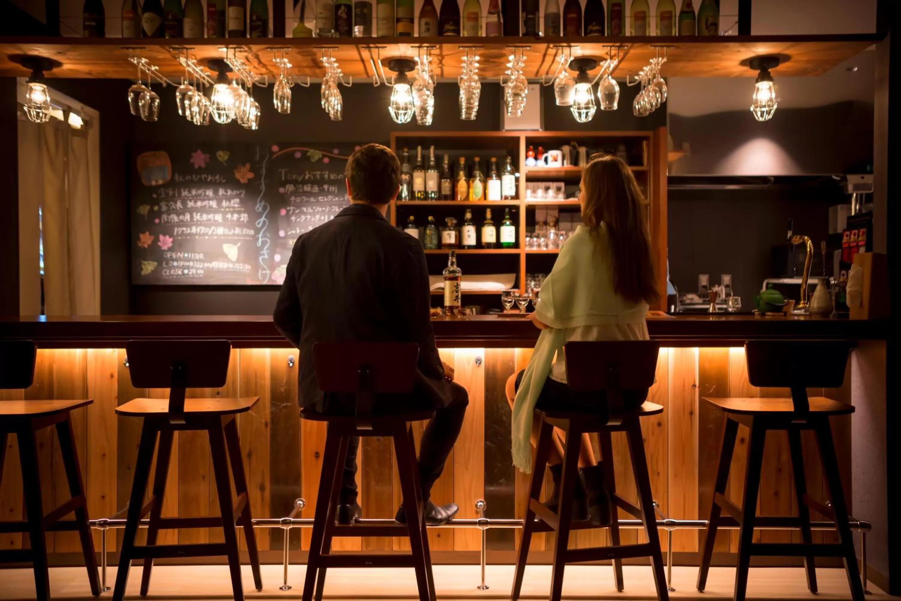 Lounge or bar in Hotel Miyajima Villa