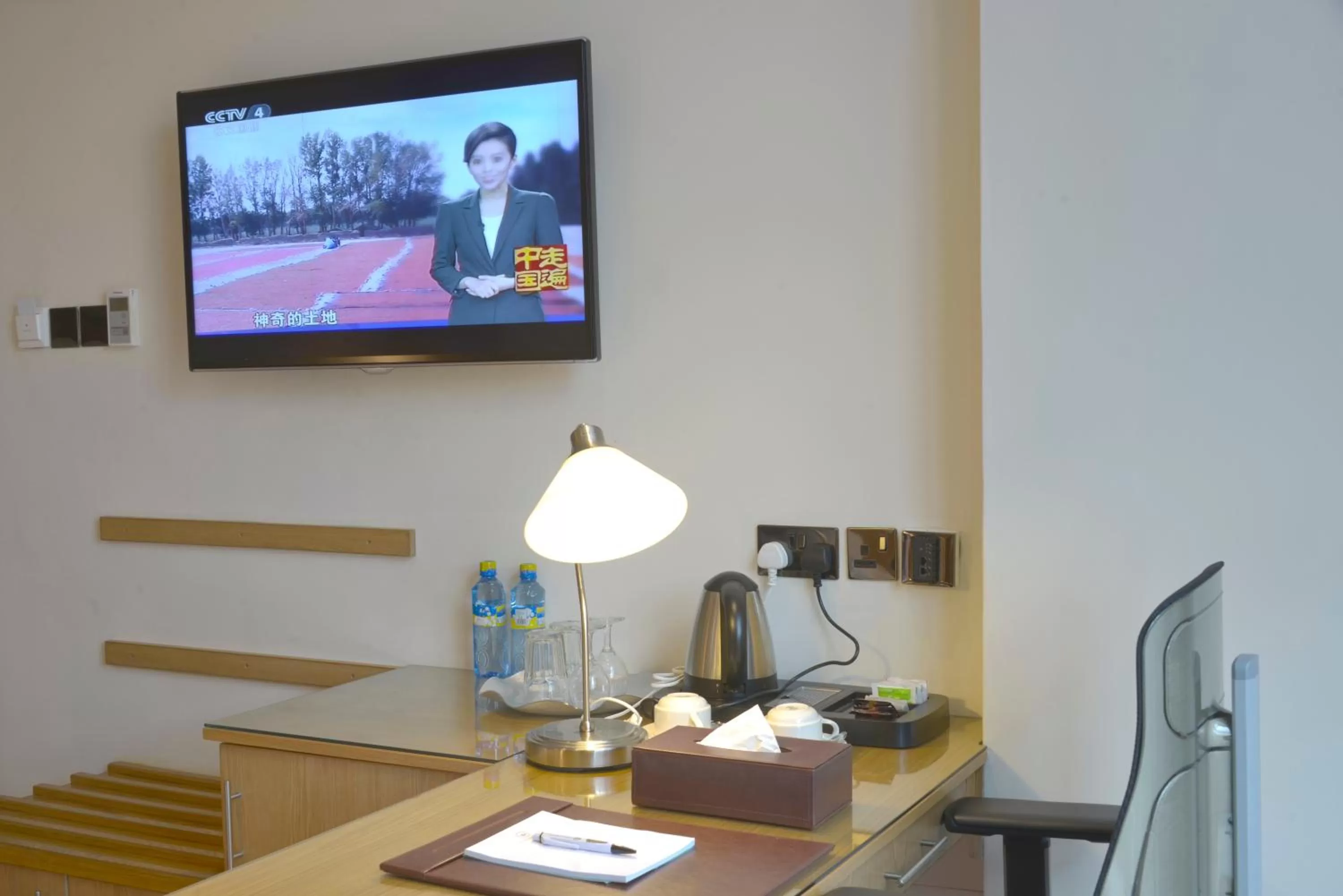 Other in La Maison Royale