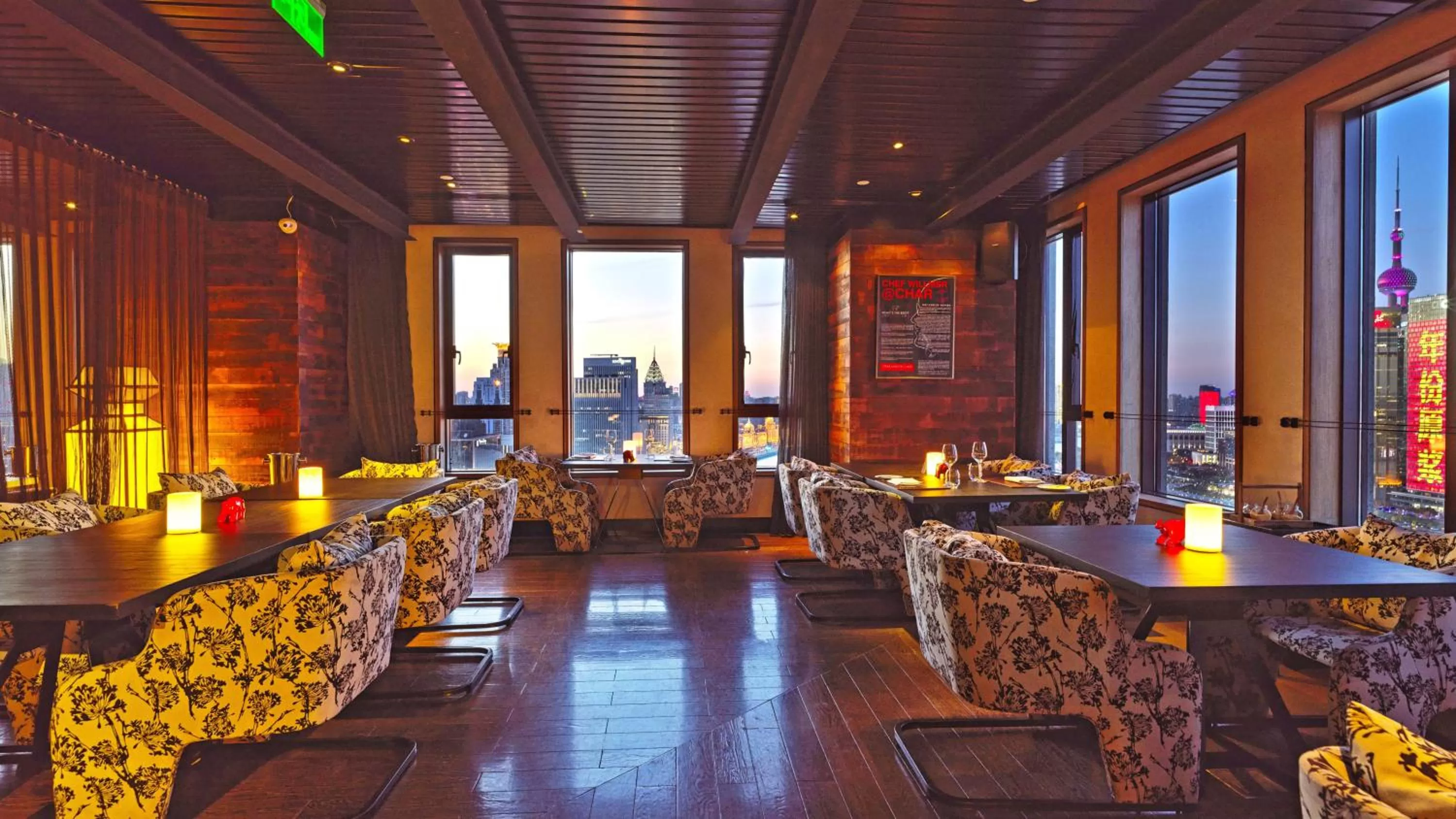 Restaurant/places to eat in Hotel Indigo Shanghai On The Bund by IHG