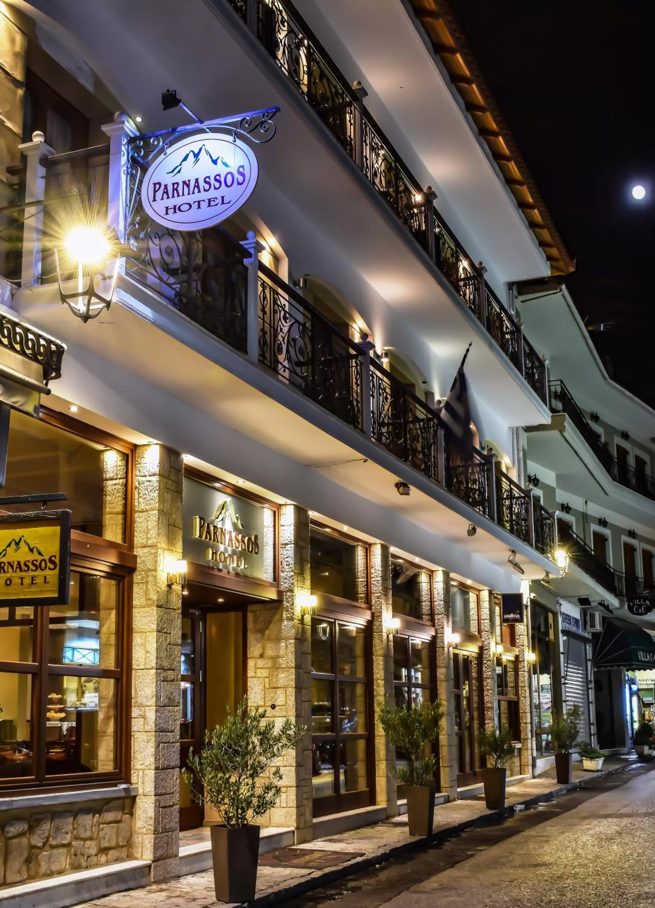 Facade/entrance in Parnassos Delphi Hotel