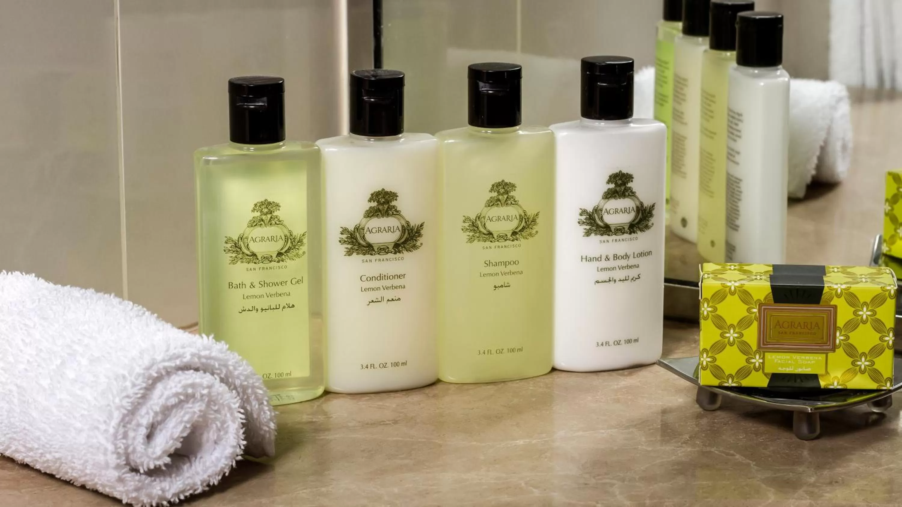 Bathroom in InterContinental Bahrain by IHG