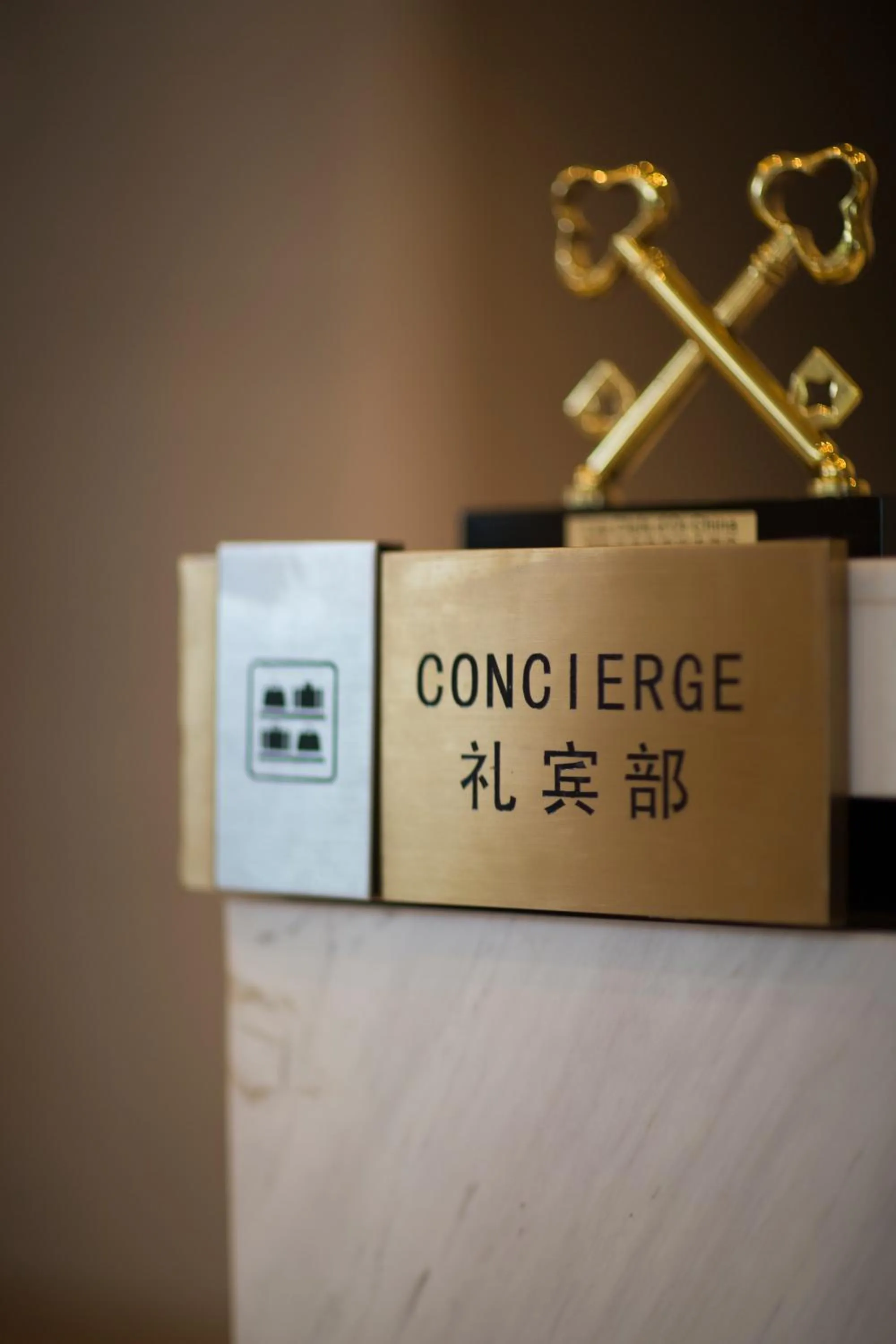 Honder International Hotel - Free shuttle bus between hotel and exhibition center during Canton Fair period