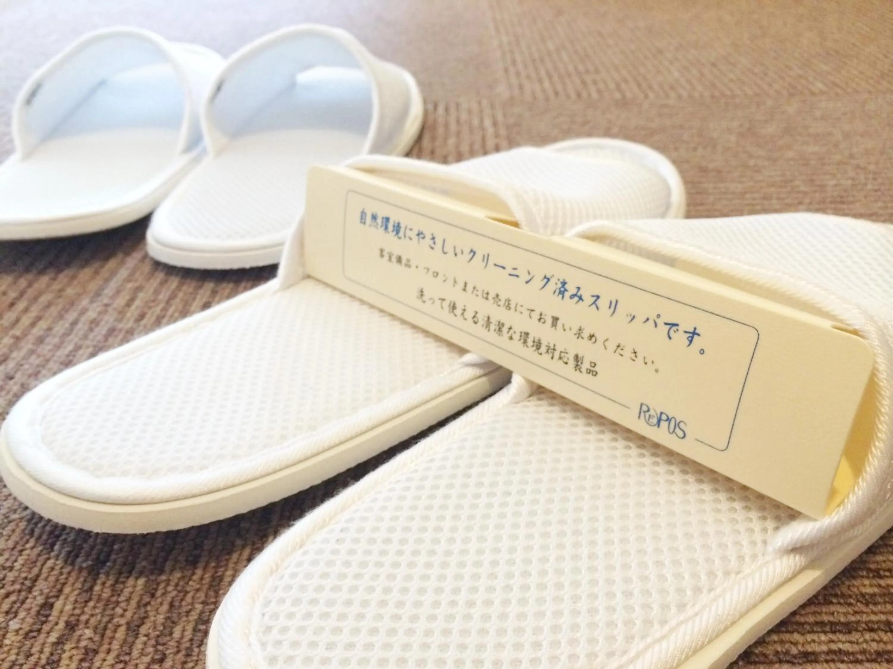 Other in Bright Park Hotel