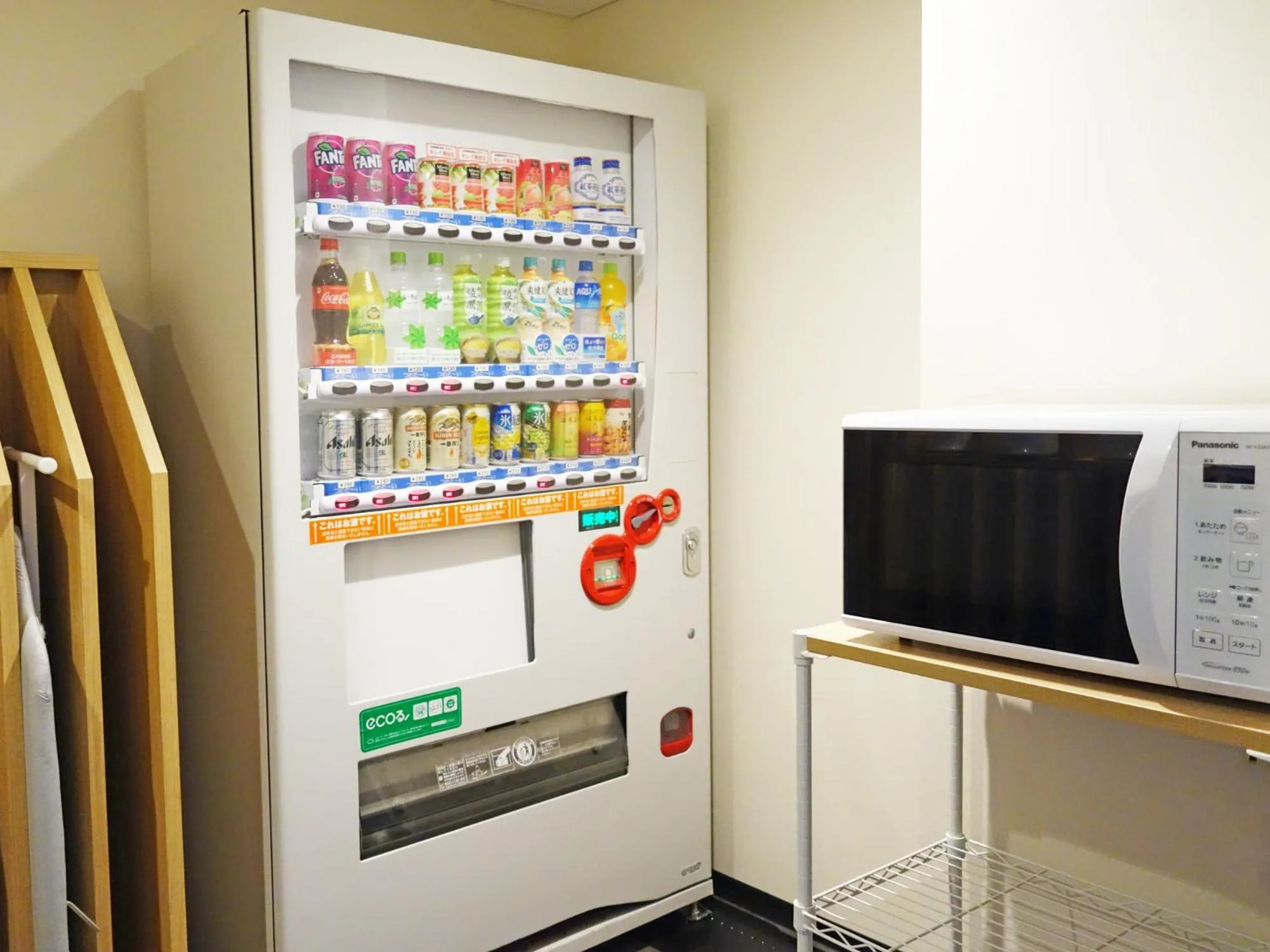 Other in Hotel Keihan Kyoto Ekiminami